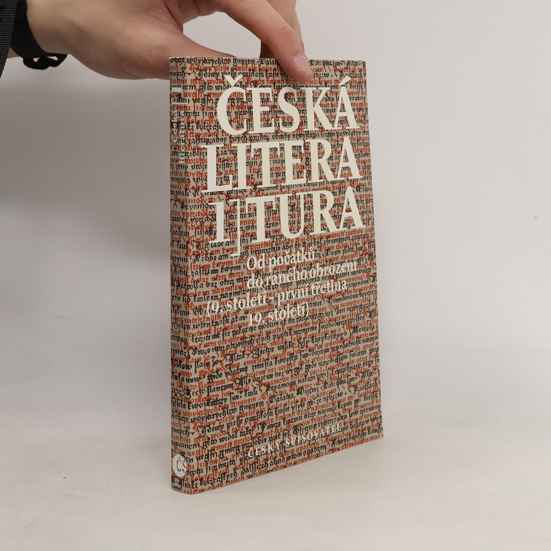 Jan Lehár Česká literatura