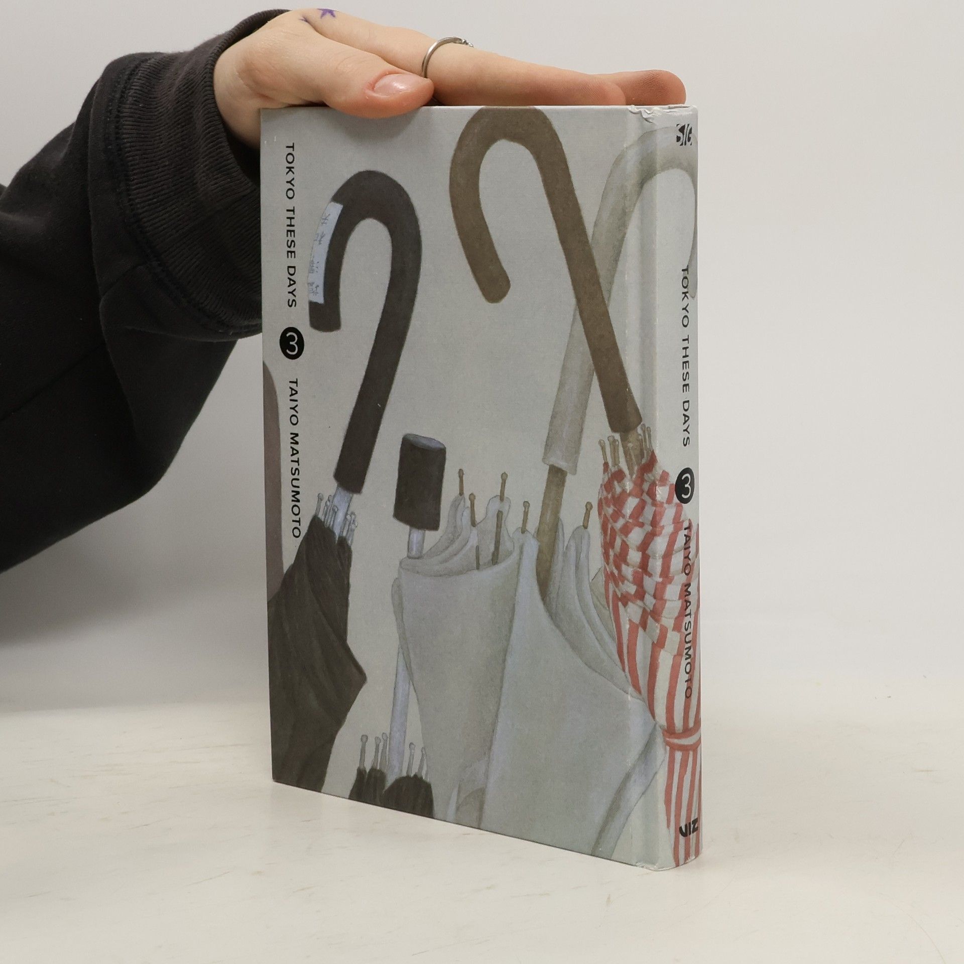 Taiyō Matsumoto Tokyo These Days, Vol. 3