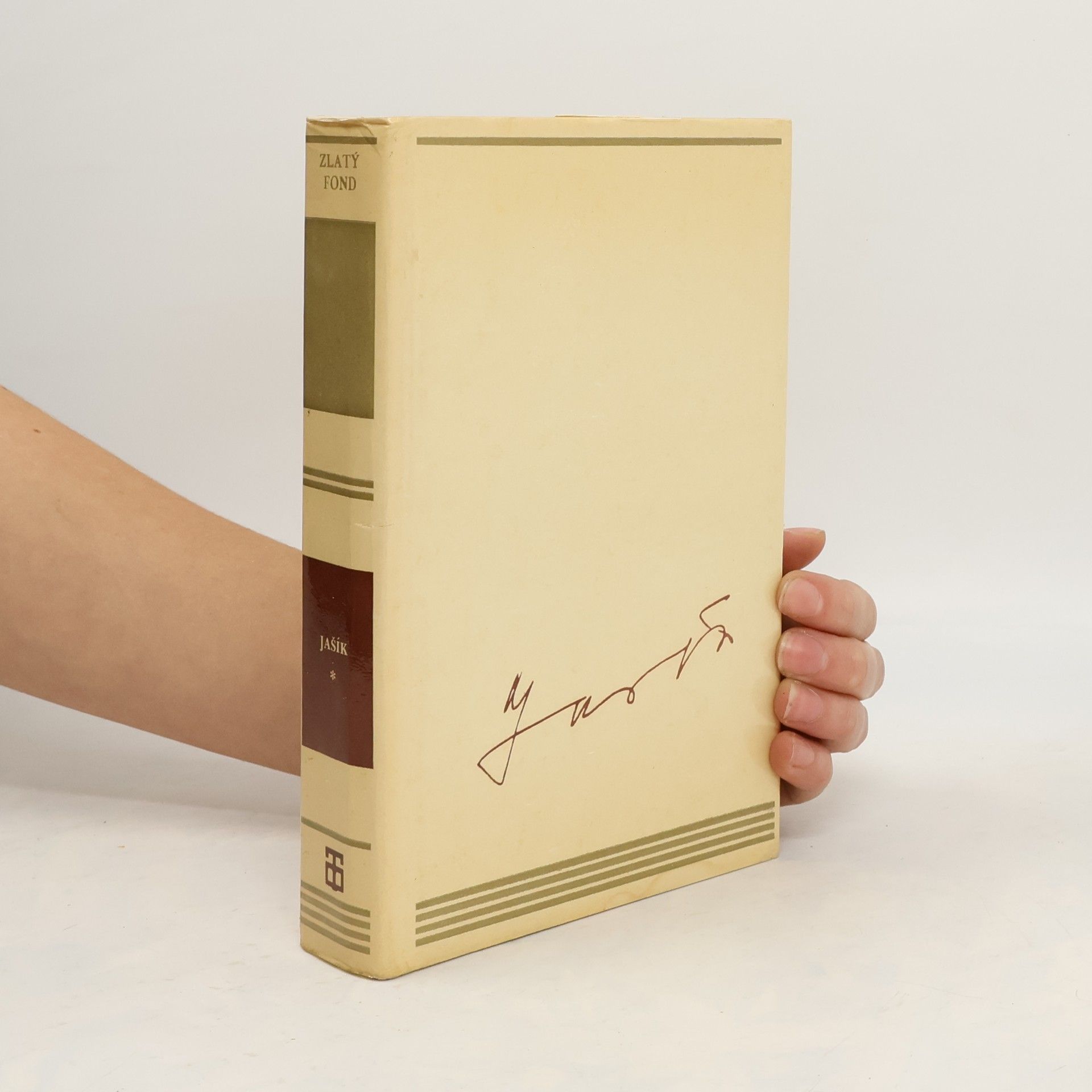 Daniel Šulc Ján Kalinčiak I.