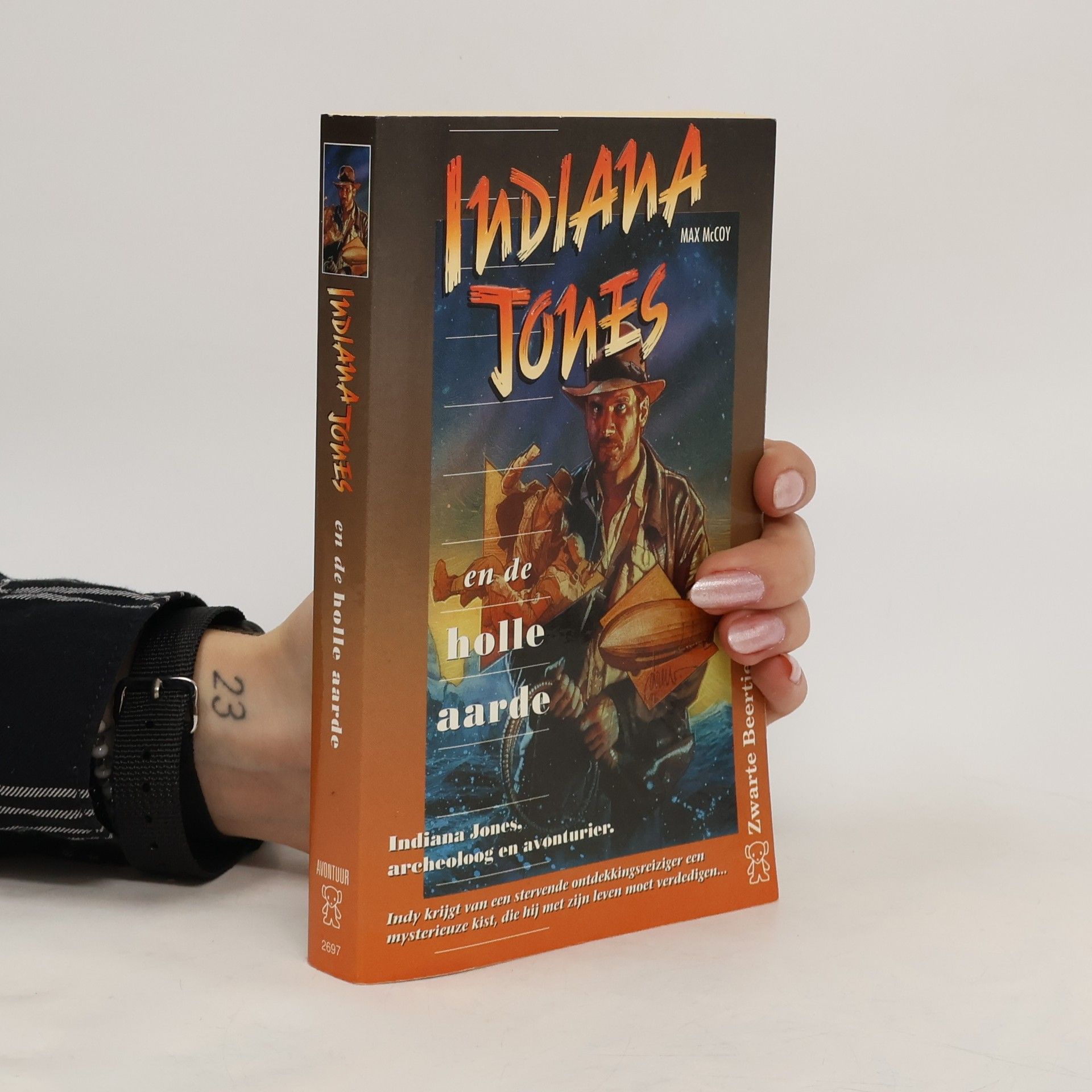 Indiana Jones en de holle aarde