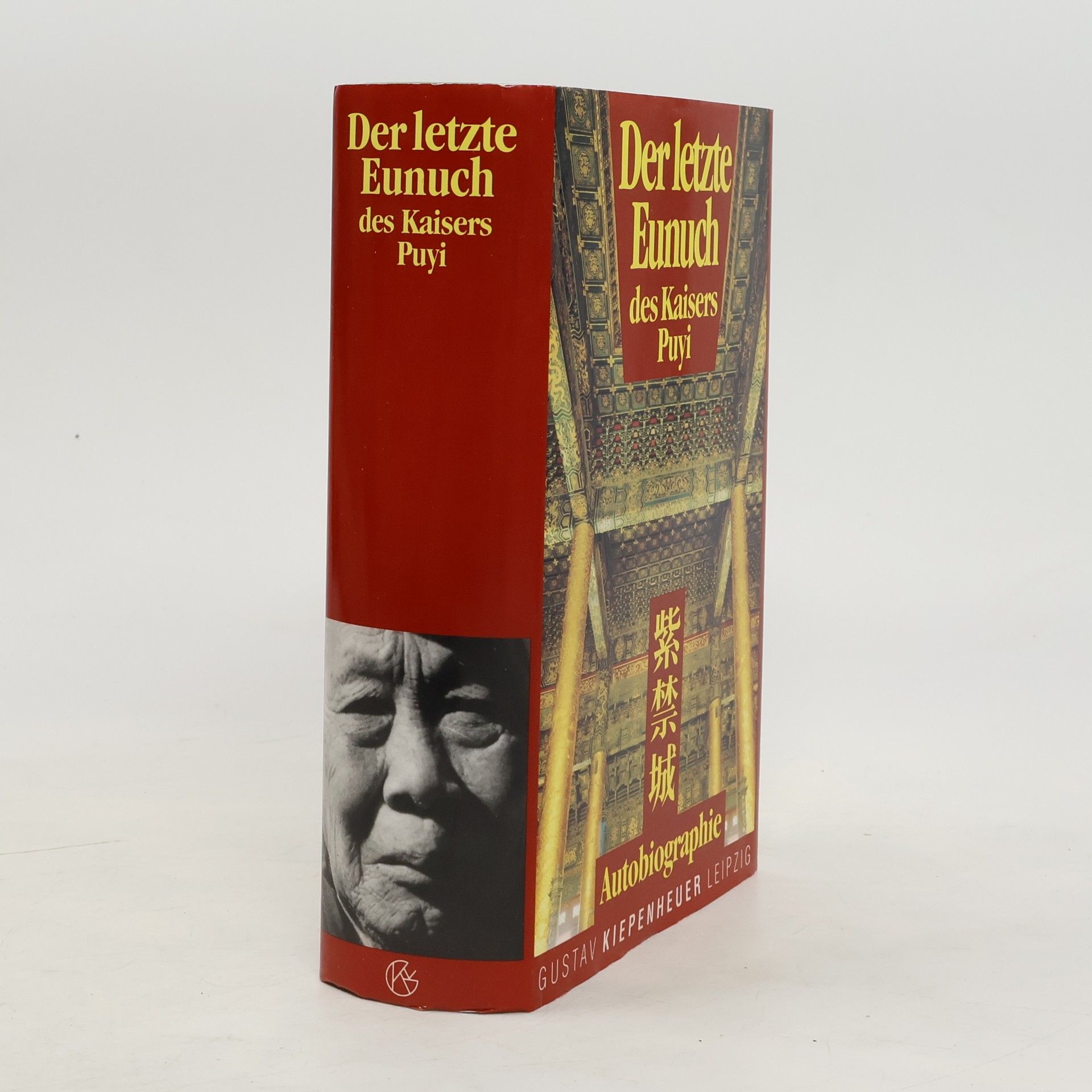 Yaoting Sun Der letzte Eunuch