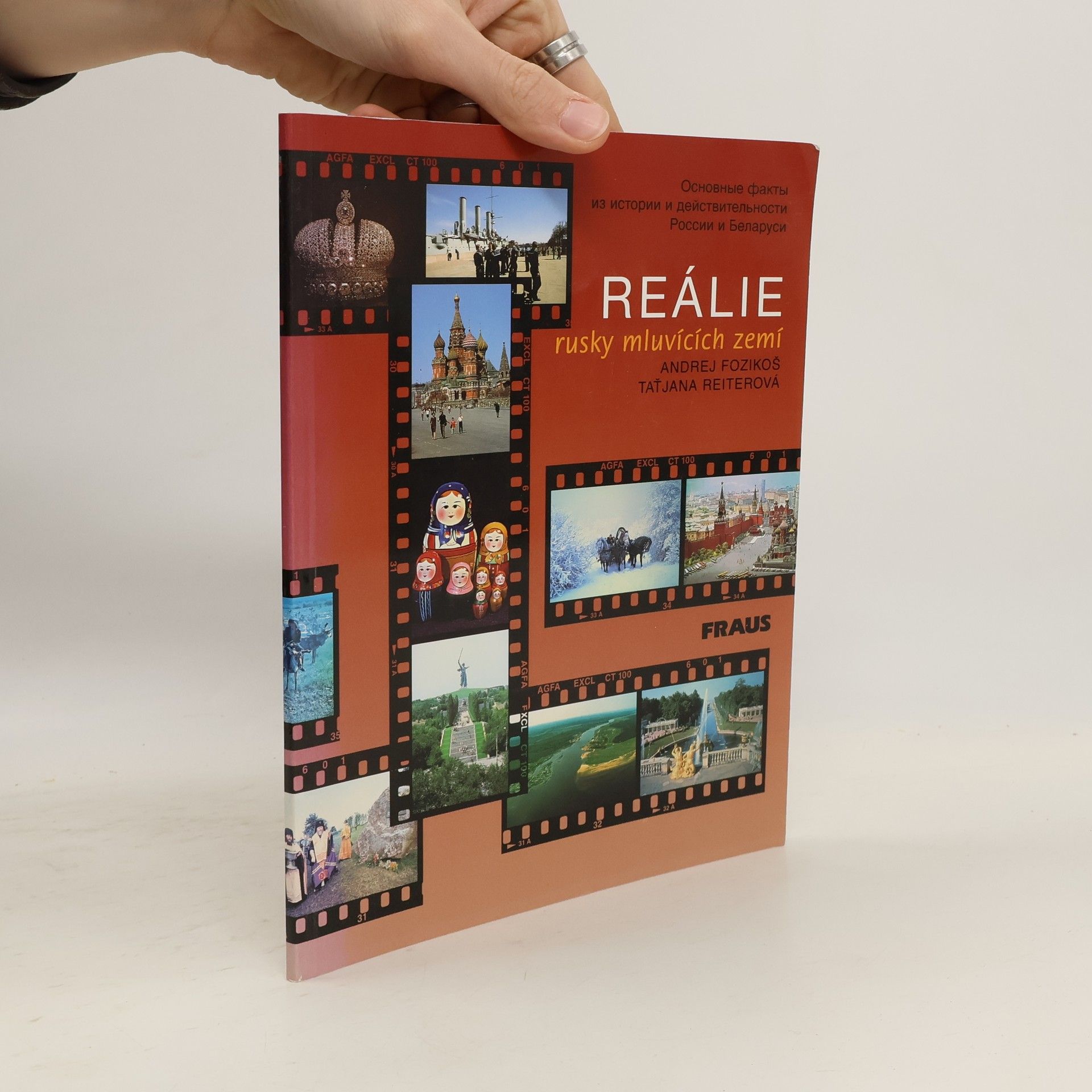 Andrej Fozikoš Reálie rusky mluvících zemí