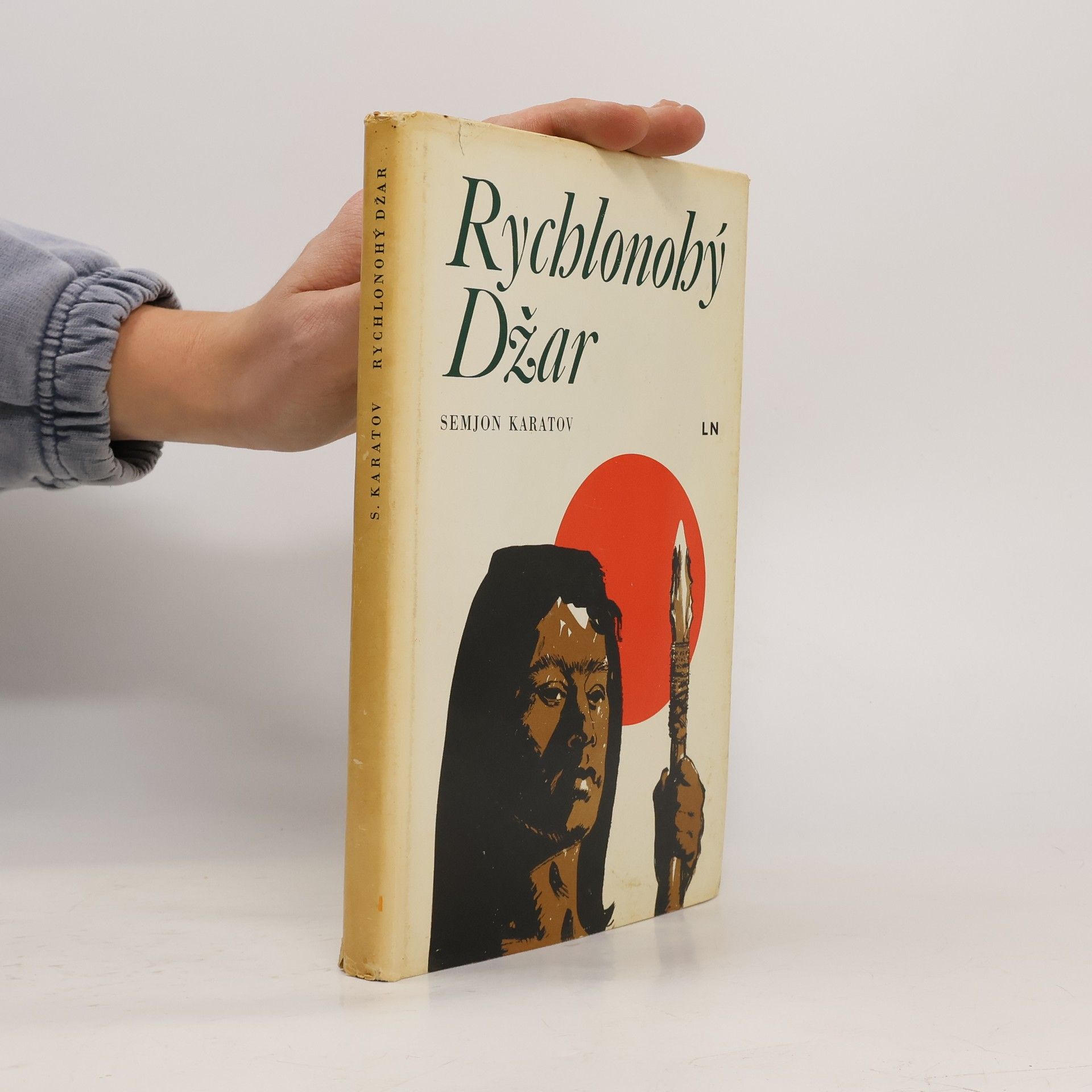 Semen Jul jevič Karatov Rychlonohý Džar