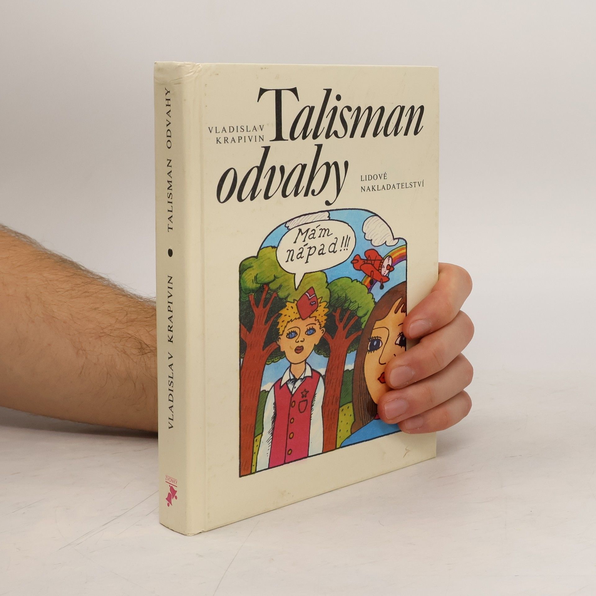 Vladislav Krapivin Talisman odvahy