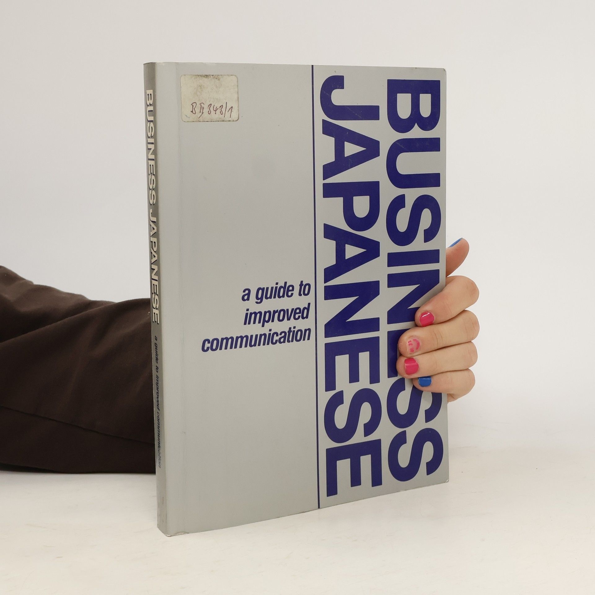 Nissan Motor Co., Ltd. Business Japanese