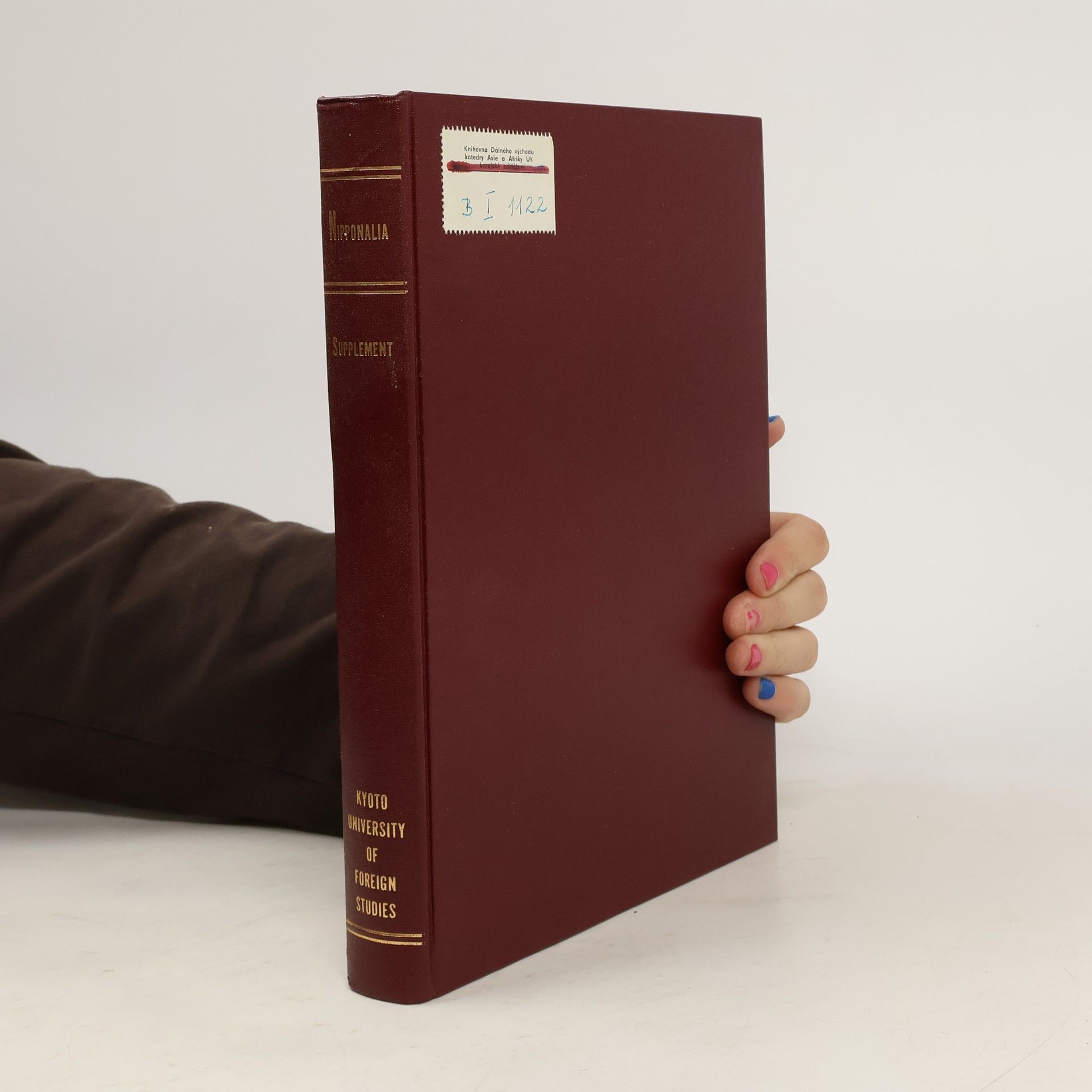 Collectif d'auteurs Nipponalia