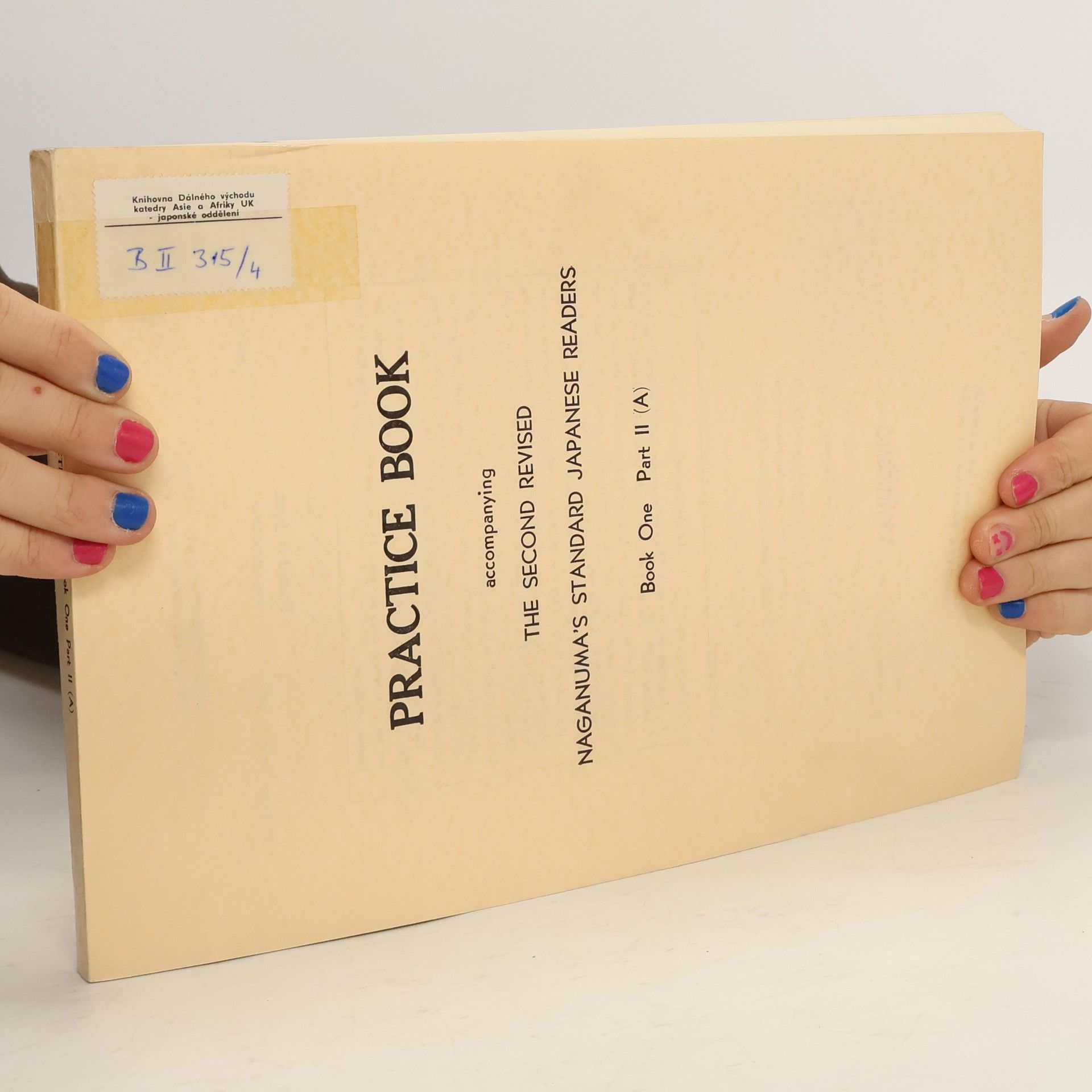 Naganuma Standard Practice Book 1 Part 2a