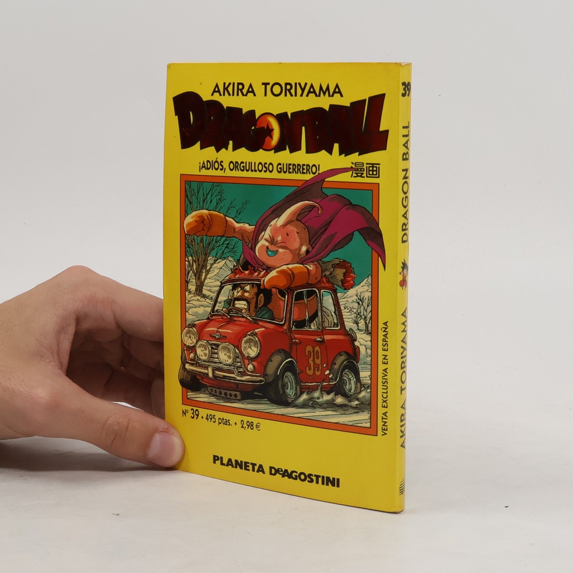 Akira Toriyama Dragon Ball