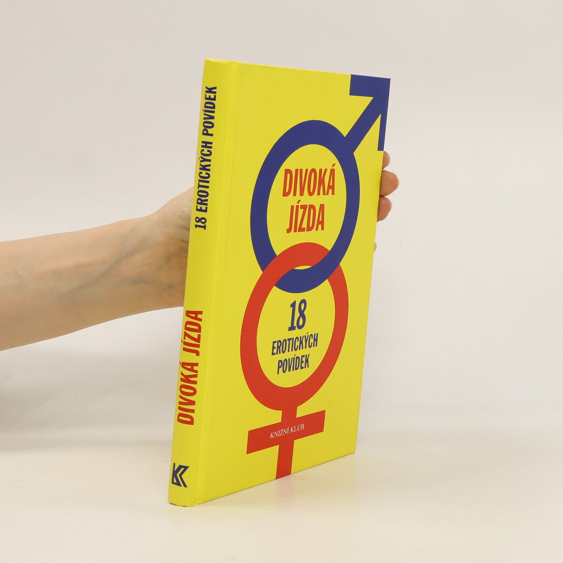 Ivan Adamovič Divoká jízda. 18 erotických povídek