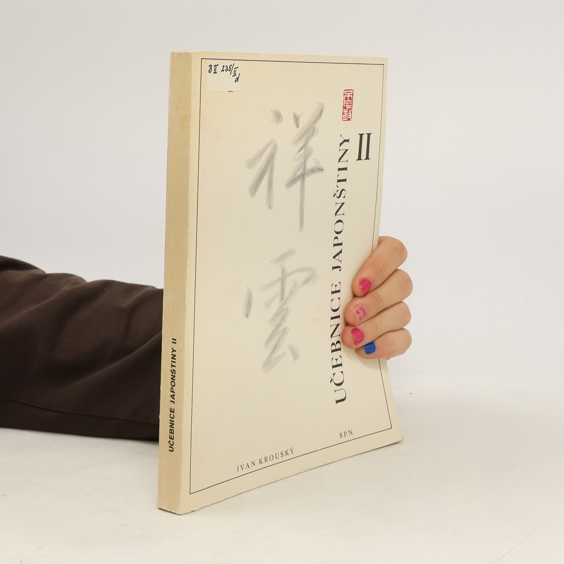 Učebnice japonštiny II