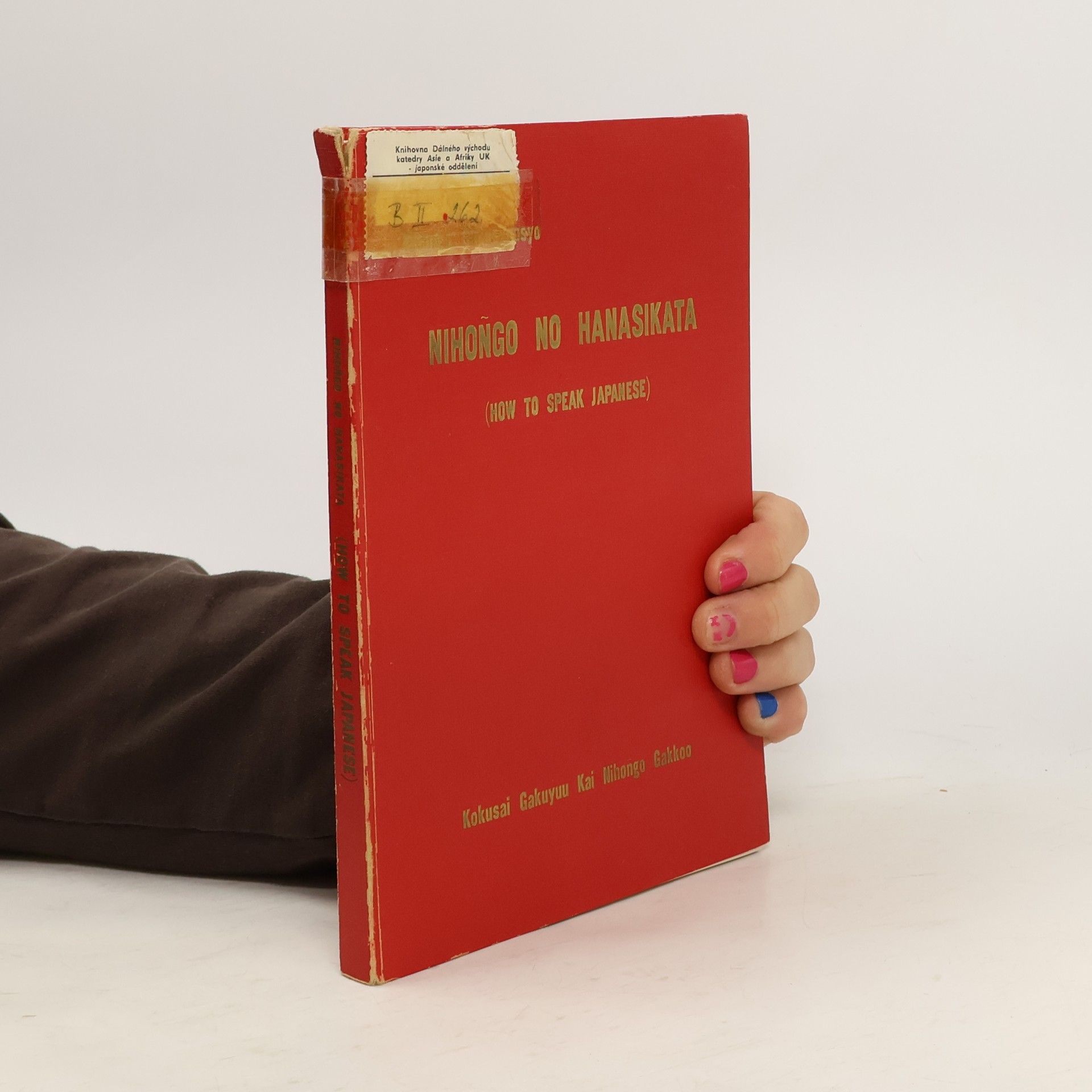 Auteurscollectief Nihoñgo No Hanasikata