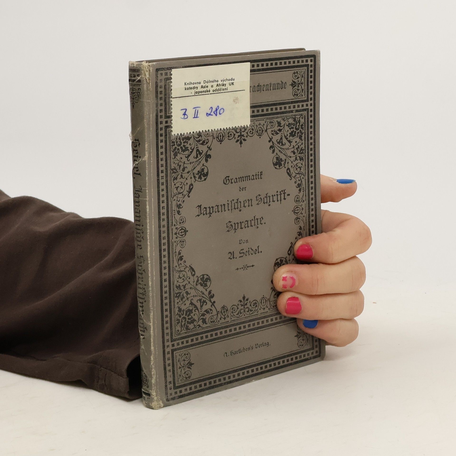 August Seidel Grammatik der Japanischen Schrift-Sprache