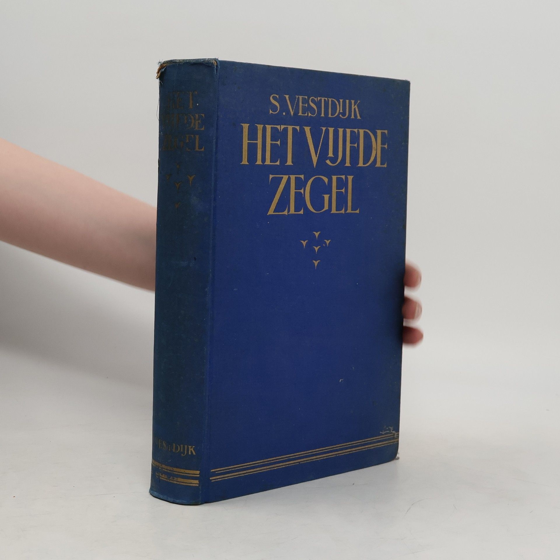 Simon Vestdijk Het Vijfde Zegel