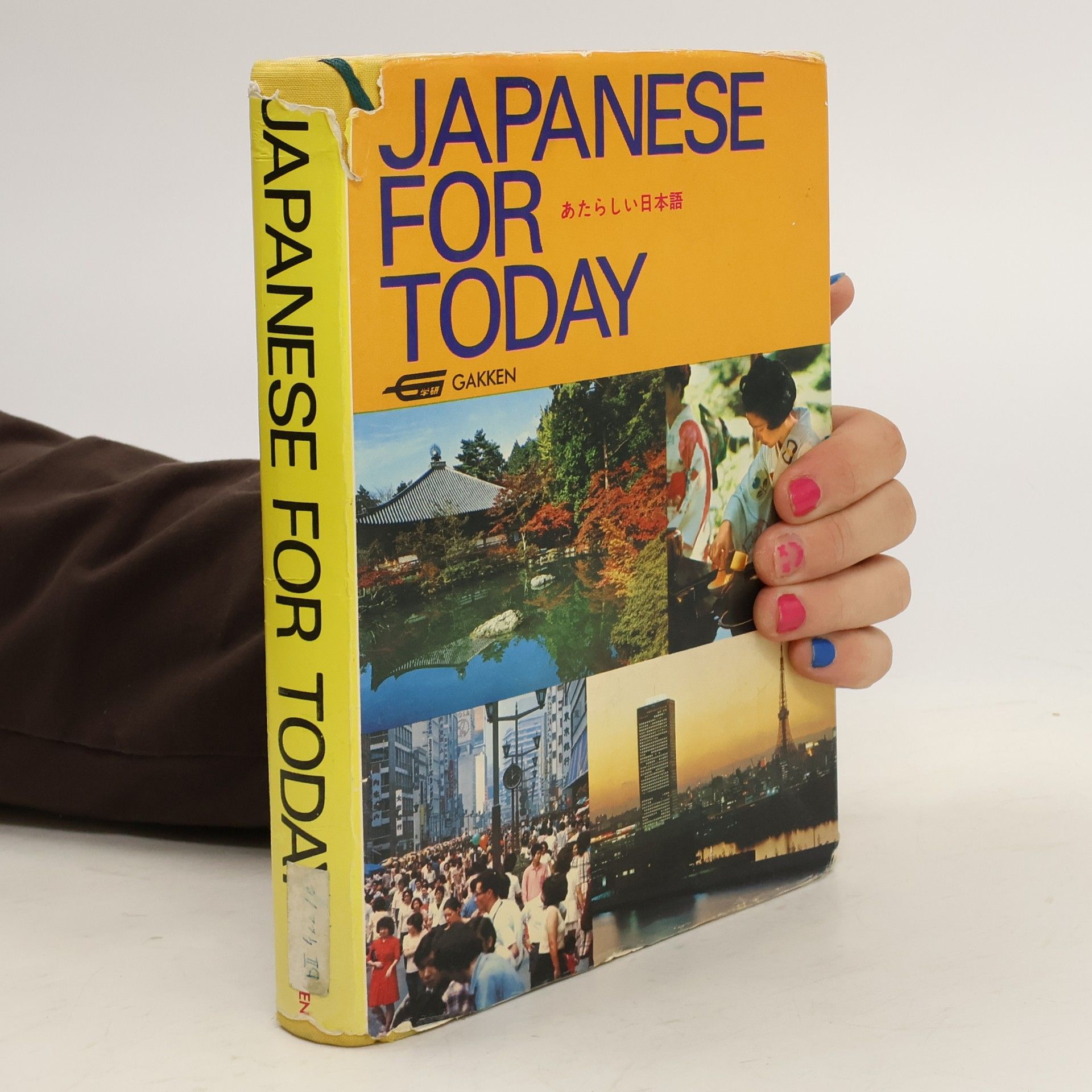 Collectif d'auteurs Japanese for Today