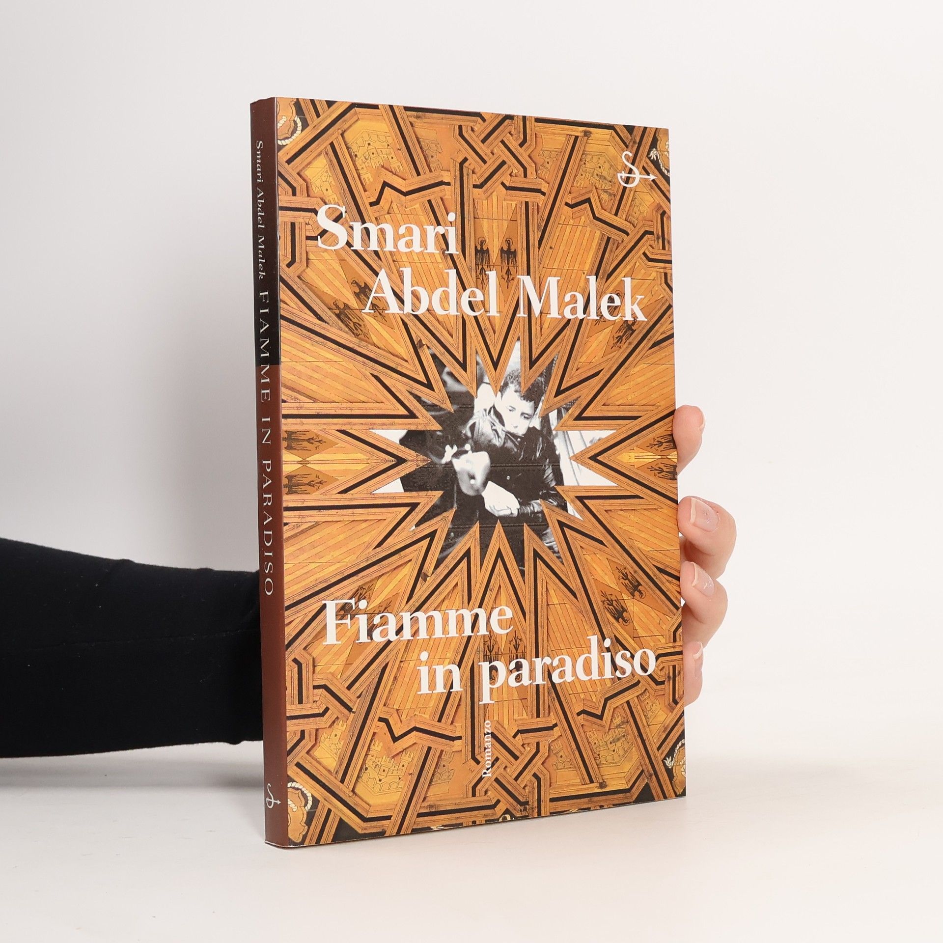 Abdel Malik Smari Fiamme in paradiso