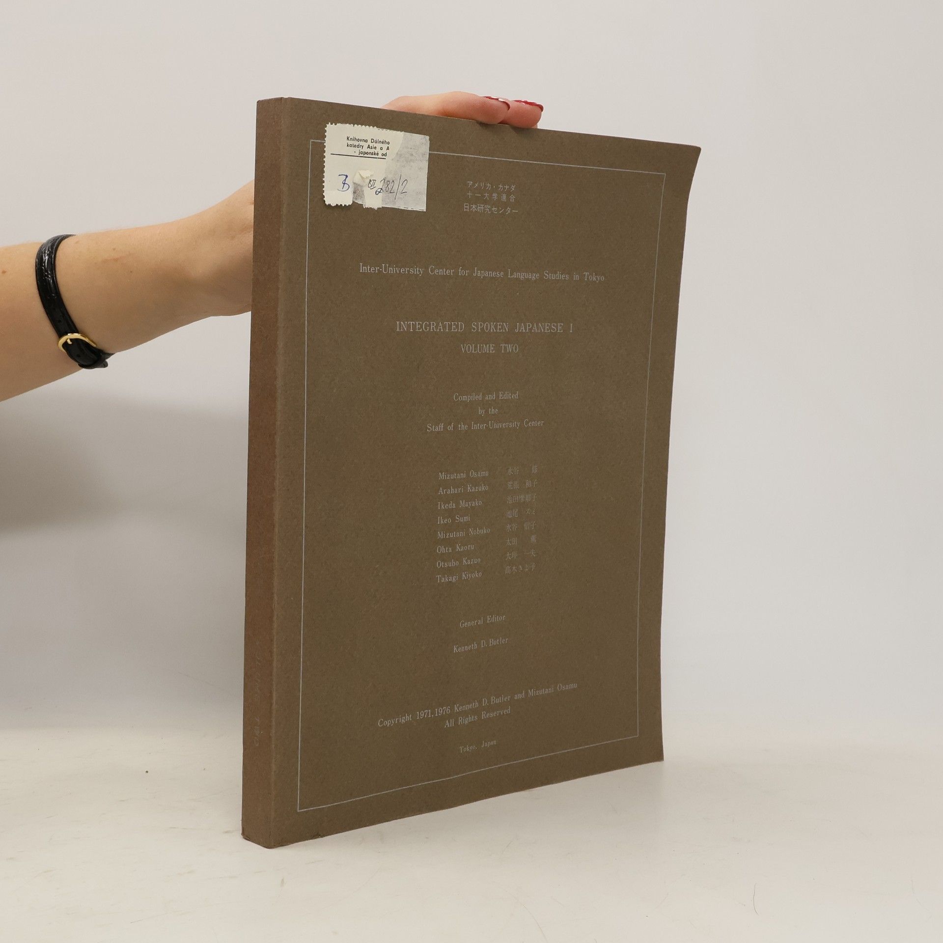 Integrated Spoken Japanese I. Volume 2