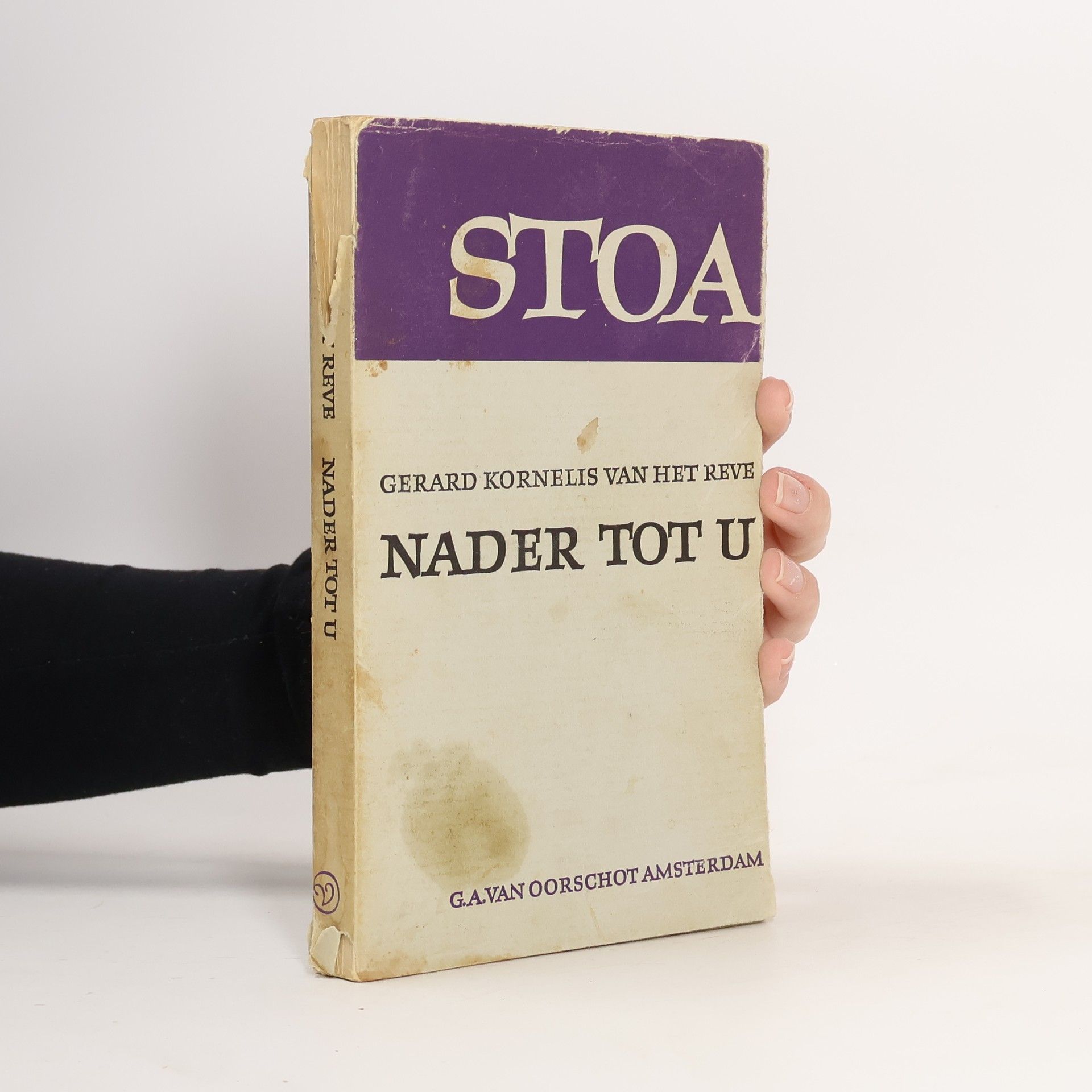 Gerard Reve Nader tot U