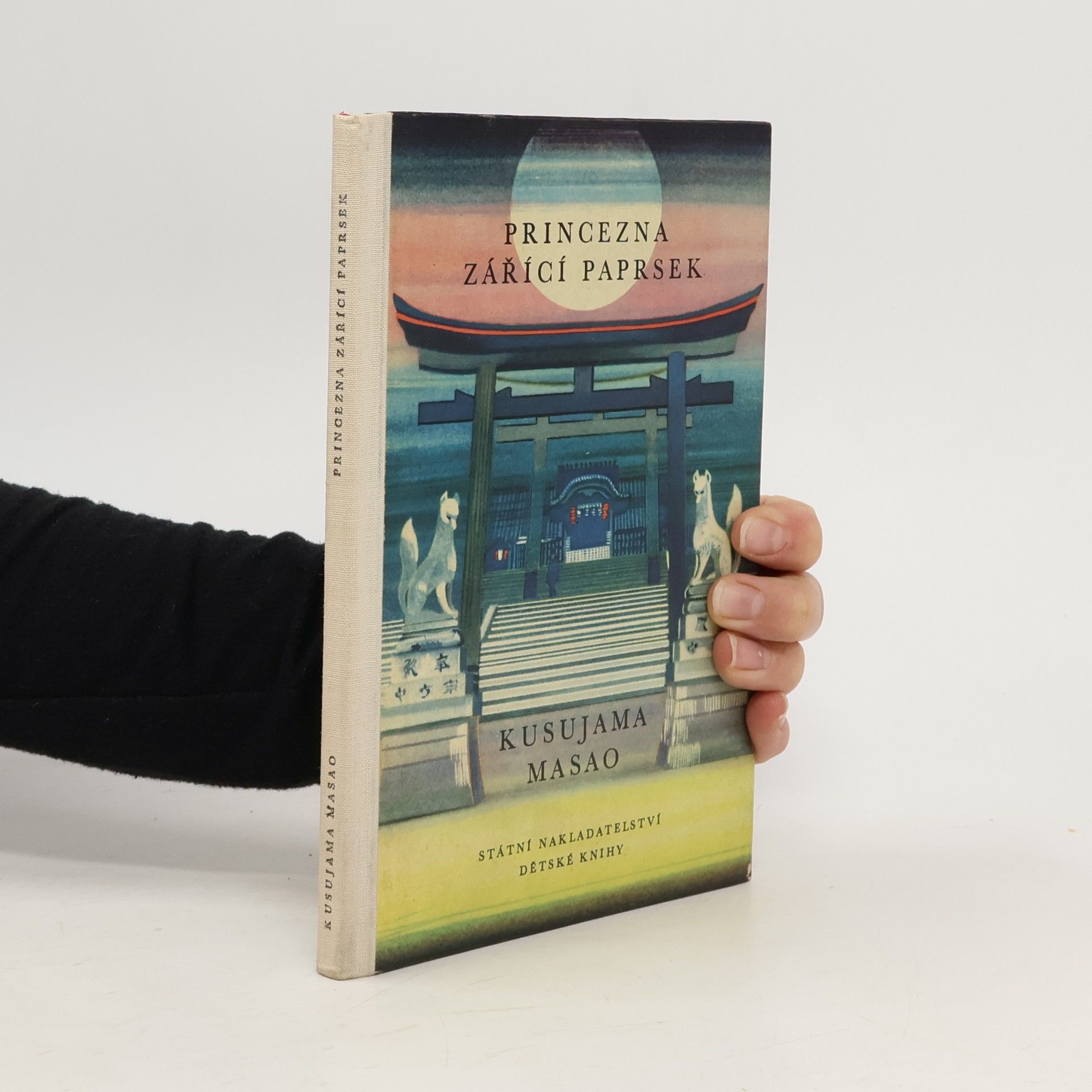 Masao Kusuyama Princezna Zářící paprsek
