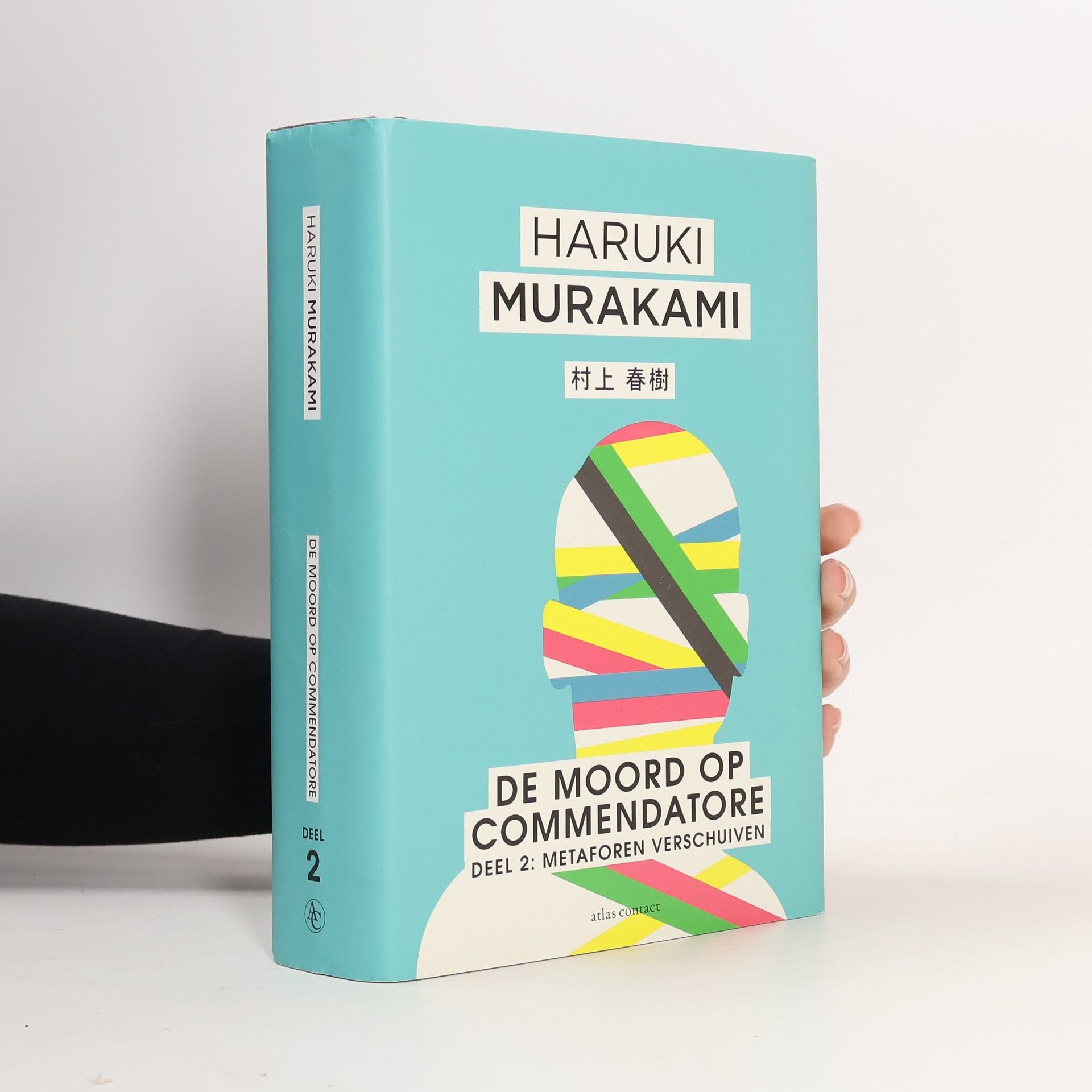 Luk Van Haute De moord op Commendatore