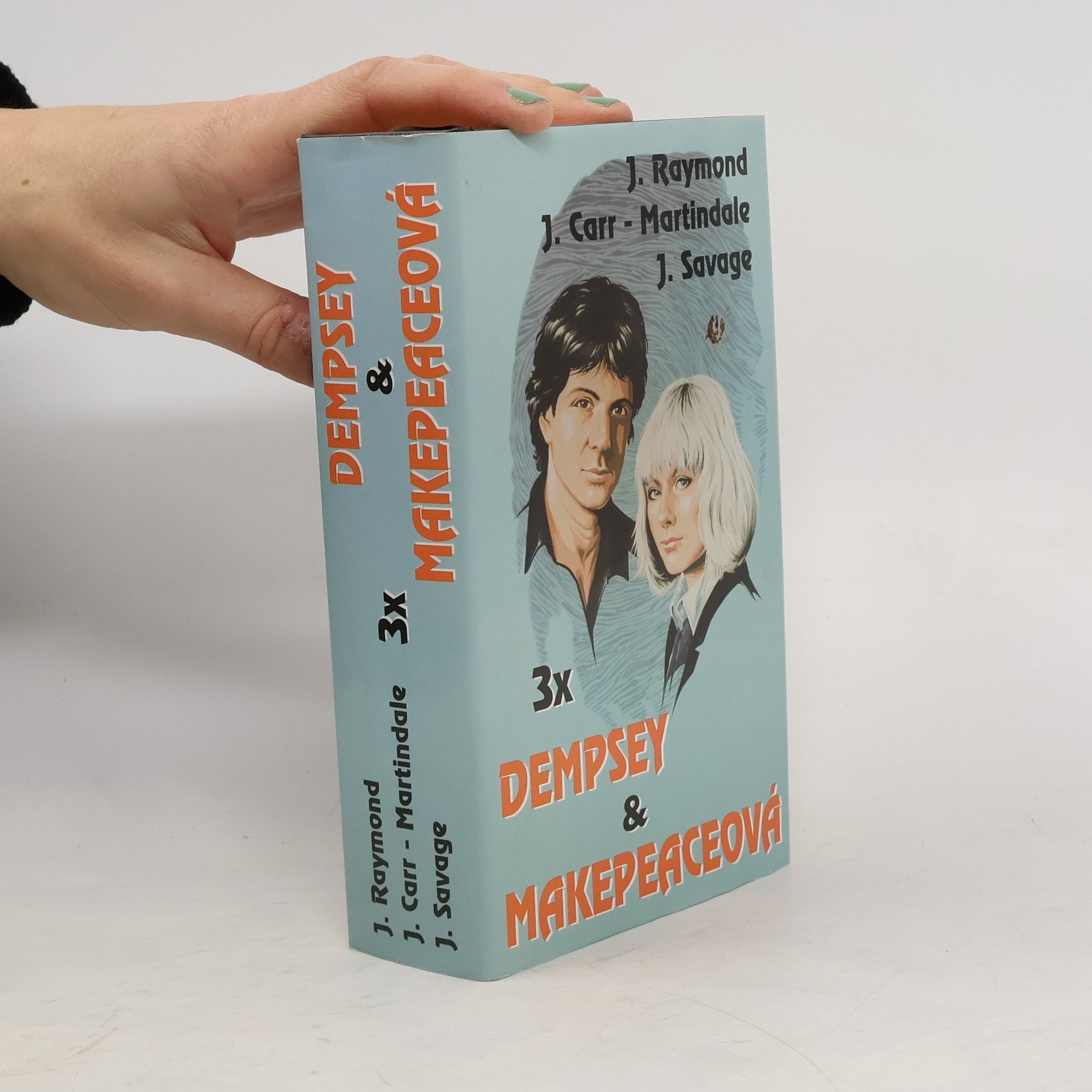 Jesse Carr Martindale Dempsey & Makepeaceová