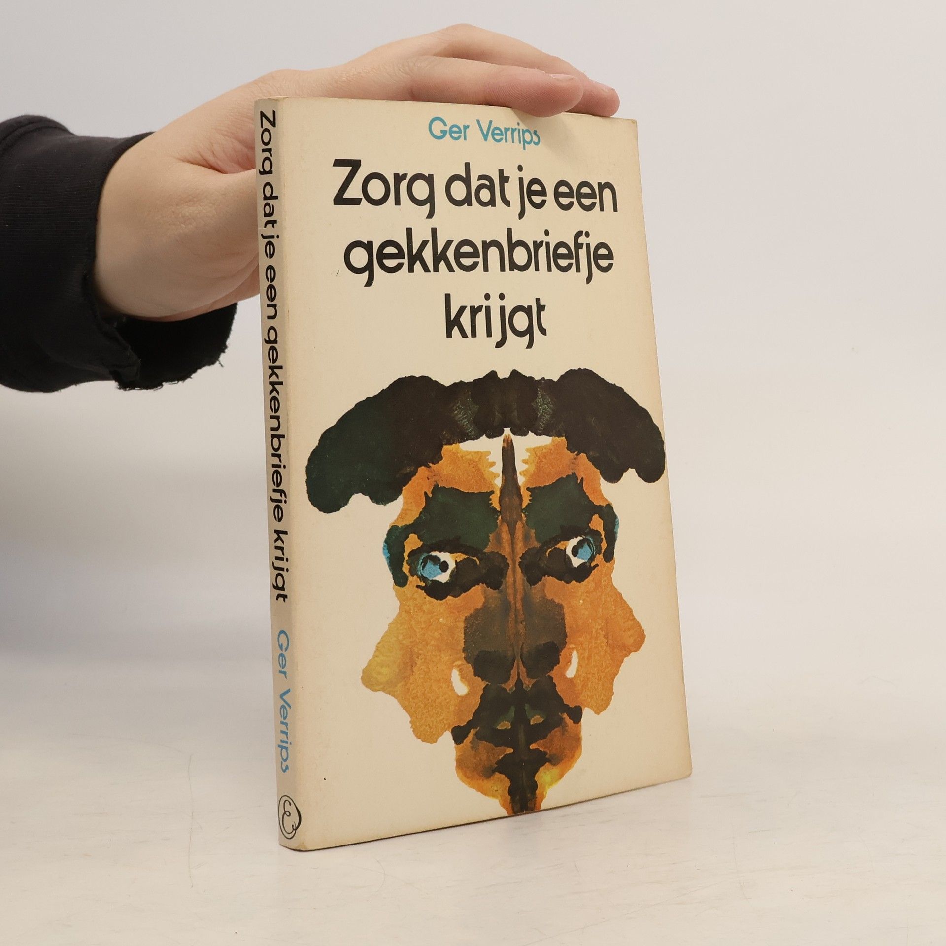 Ger Verrips Zorg dat je een gekkenbriefje krijgt