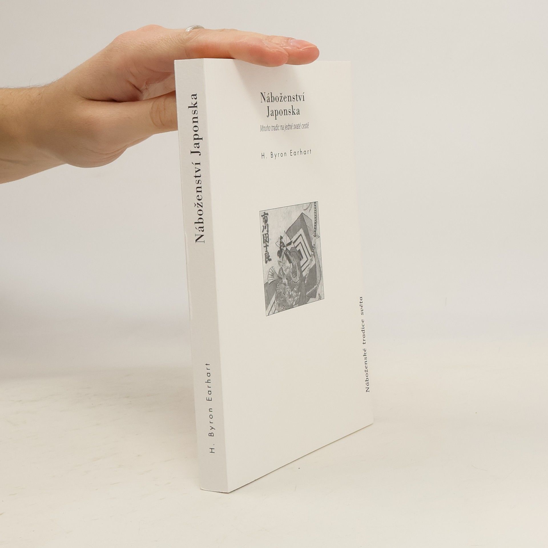 H. Byron Earhart Náboženství Japonska