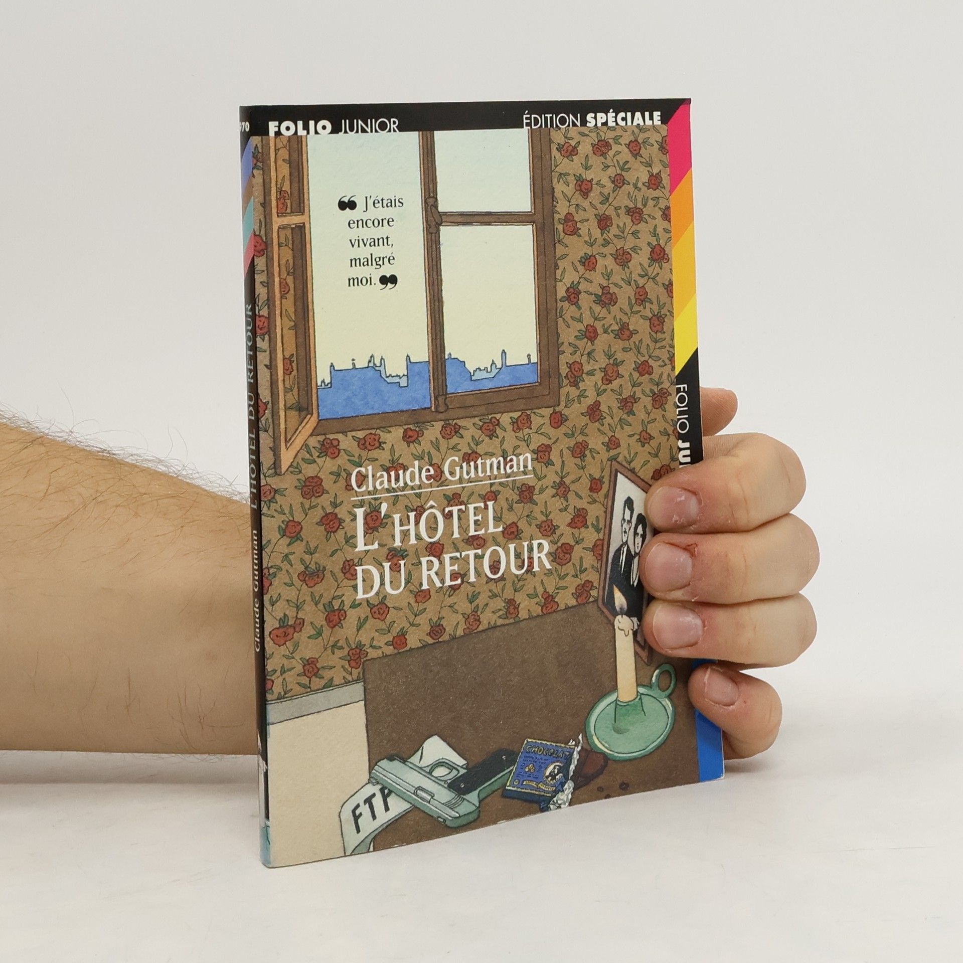 Claude Gutman L'hôtel du retour