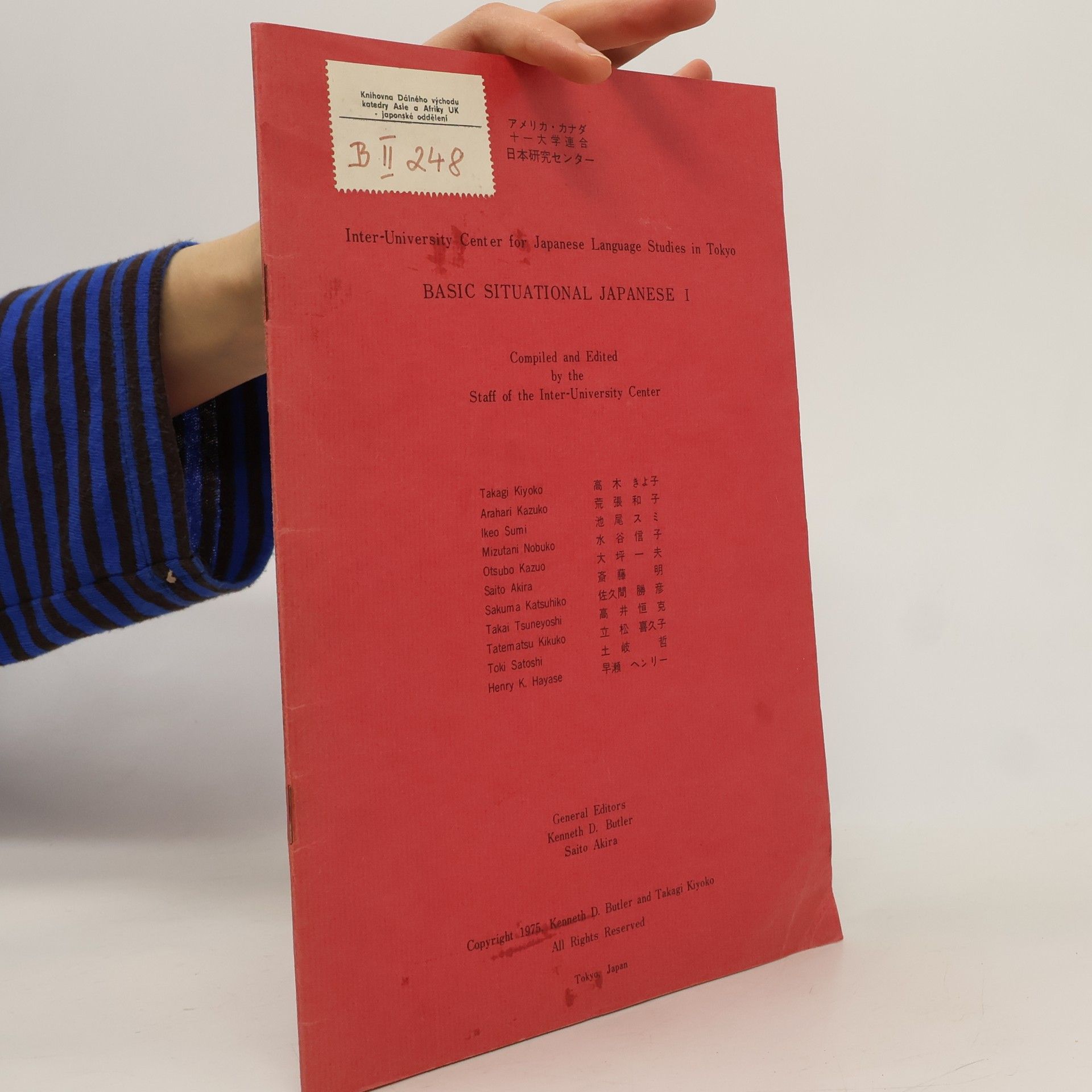 Kolektív autorov Basic Situational Japanese 1