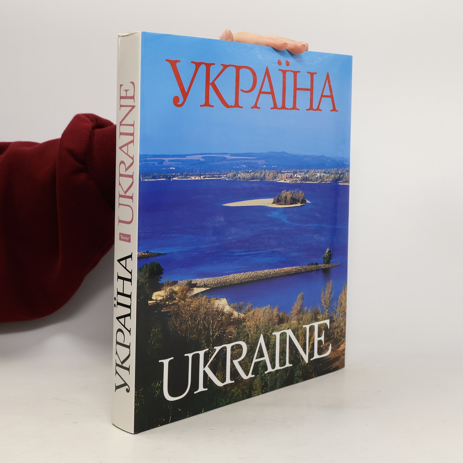 Sergei Udovik Україна. Ukraine