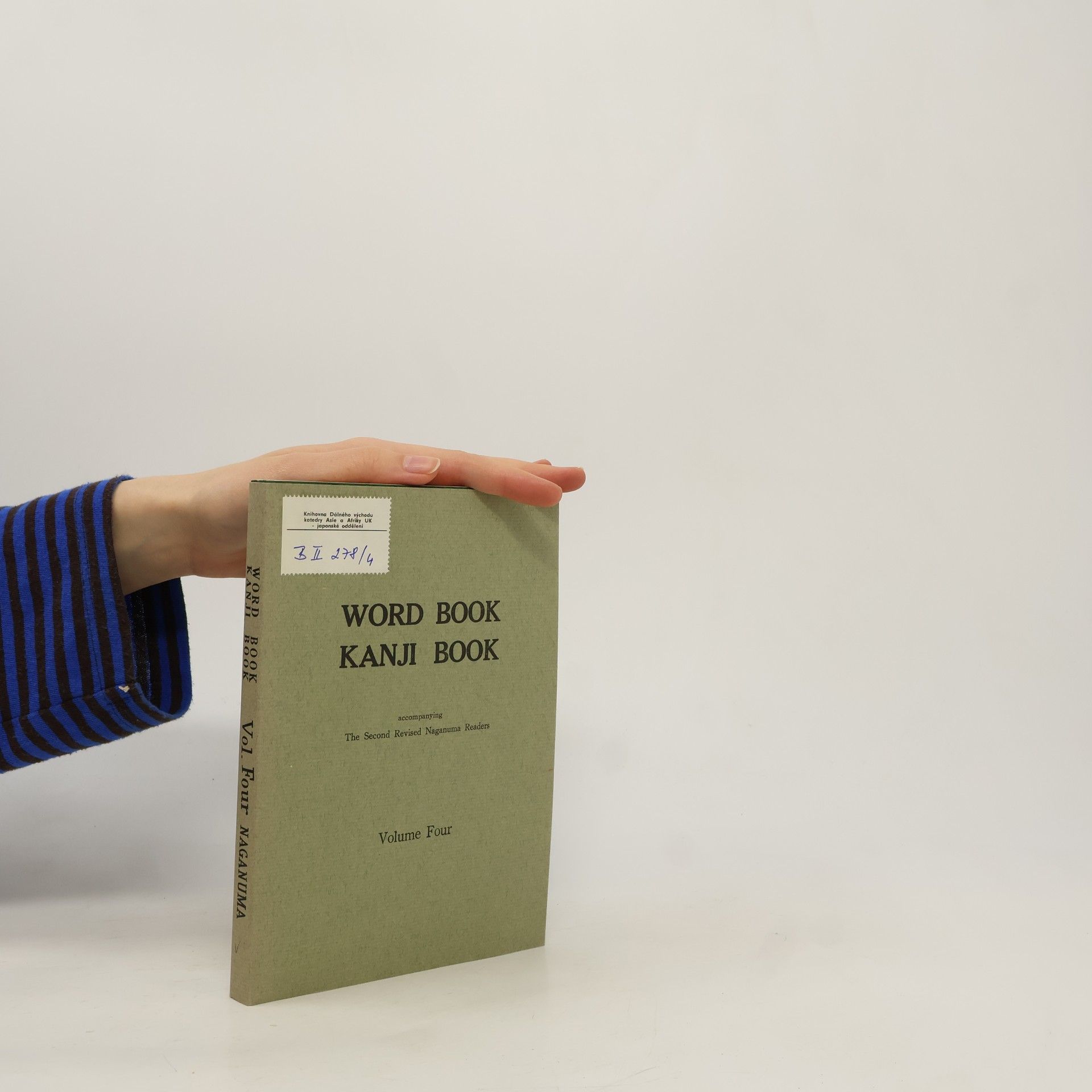 Naoe Naganuma Word Book, Kanji Book