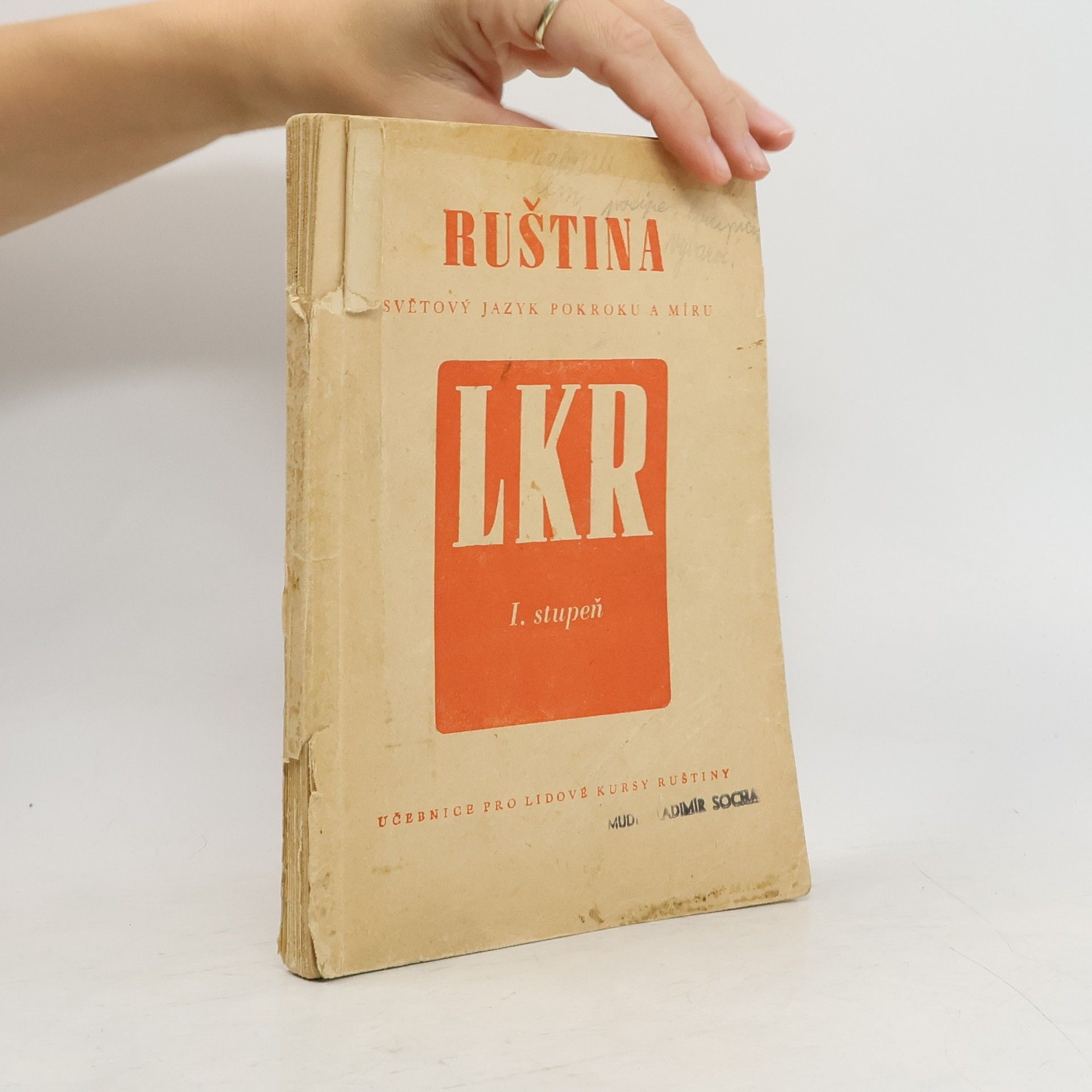 Collectif d'auteurs Ruština. Světový jazyk pokroku a míru I. stupeň