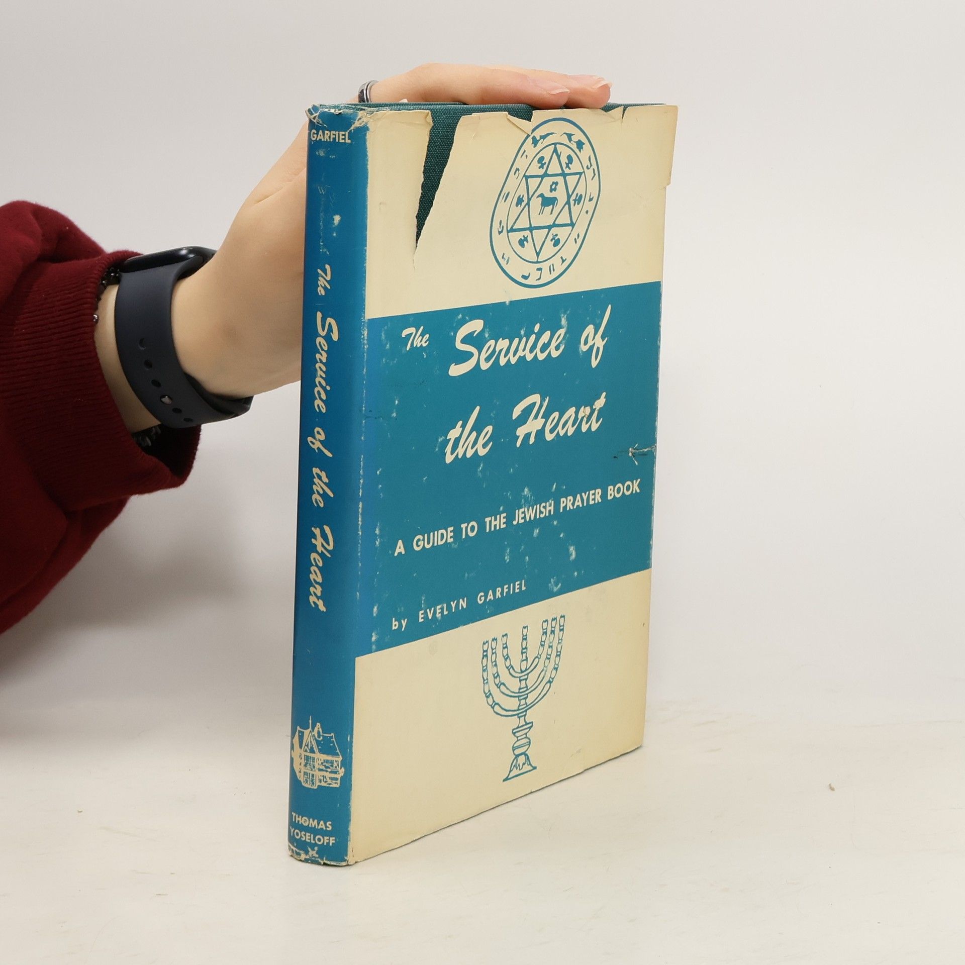 Evelyn Garfiel The Service of the Heart