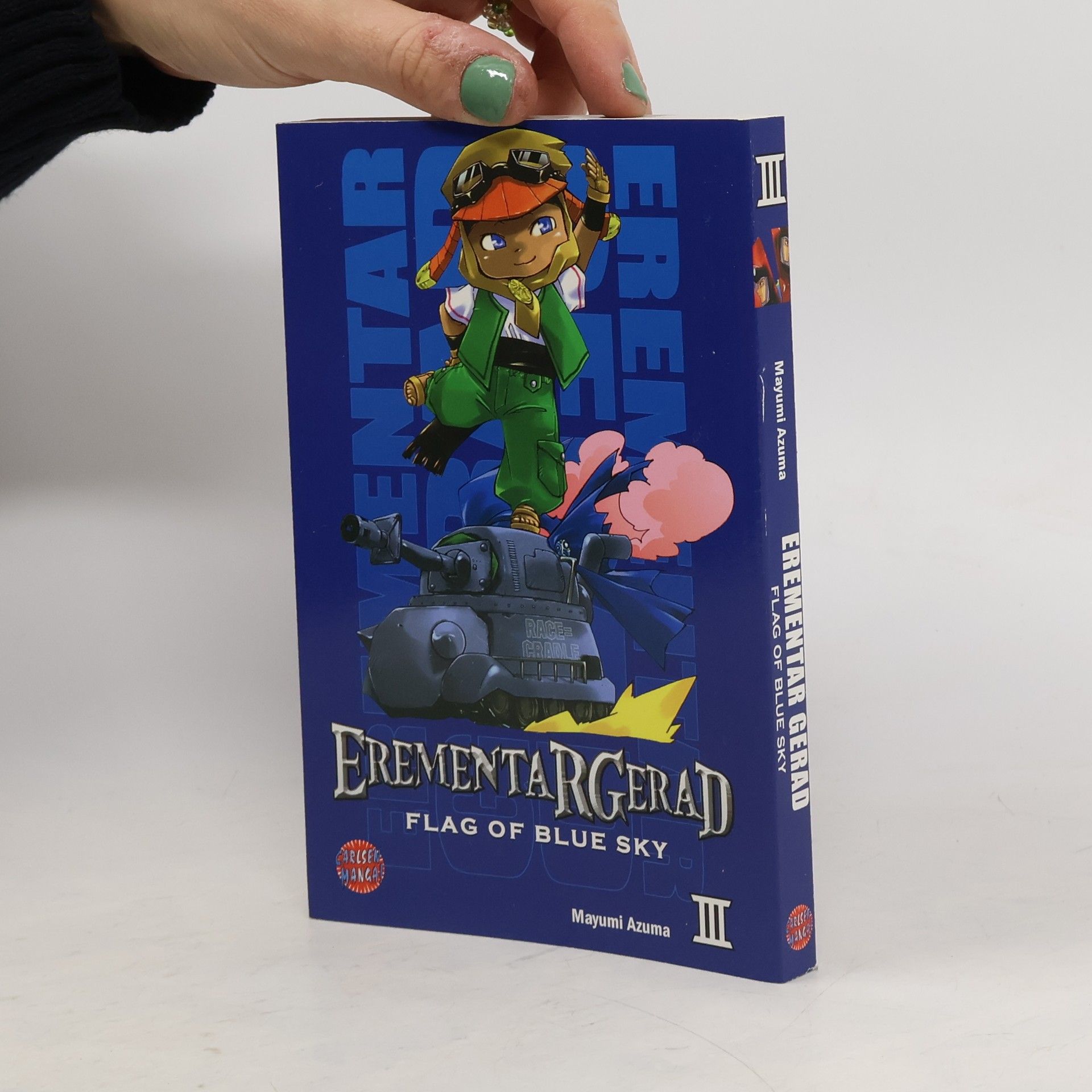 Erementar Gerad. Flag of Blue Sky 3