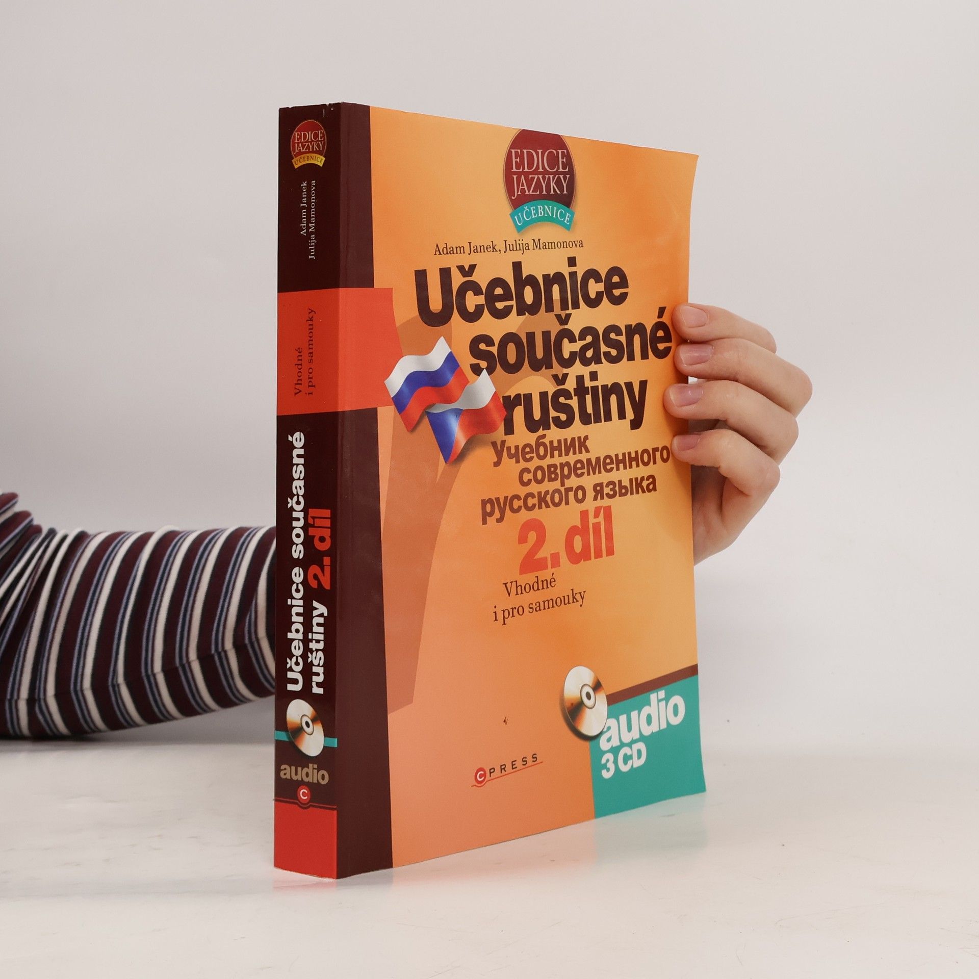 Učebnice současné ruštiny. Učebnik sovremenovo ruskovo jazyka. 2. díl