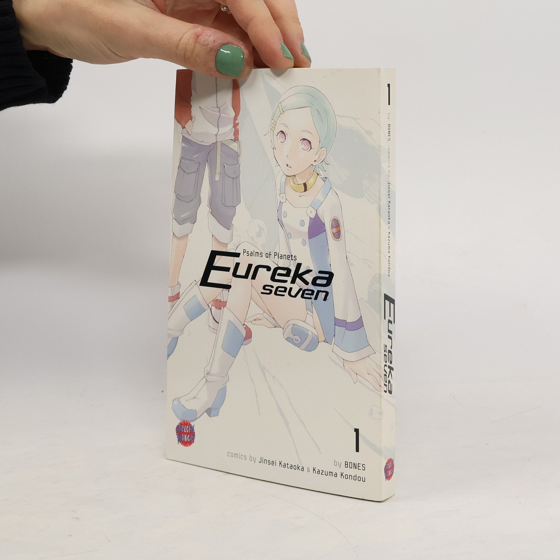 Collectif d'auteurs Eureka seven