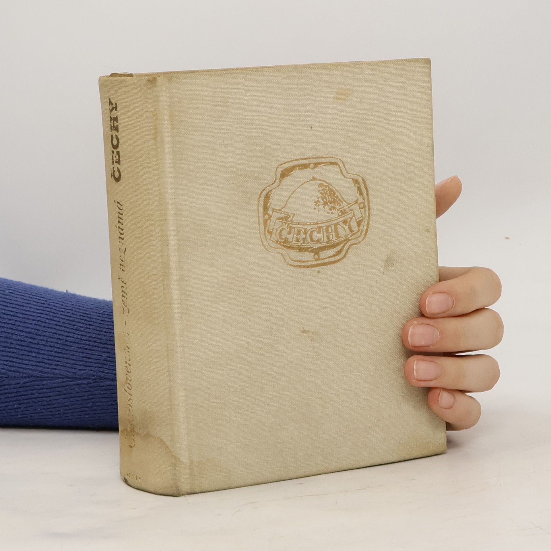 Alois Svoboda Československo země neznámá I. Čechy