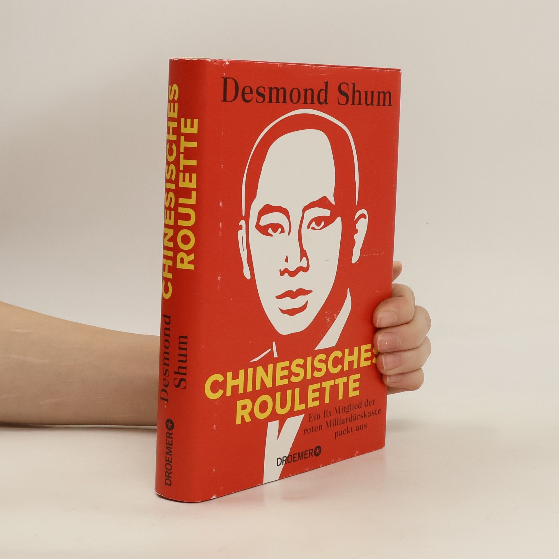 Chinesisches Roulette