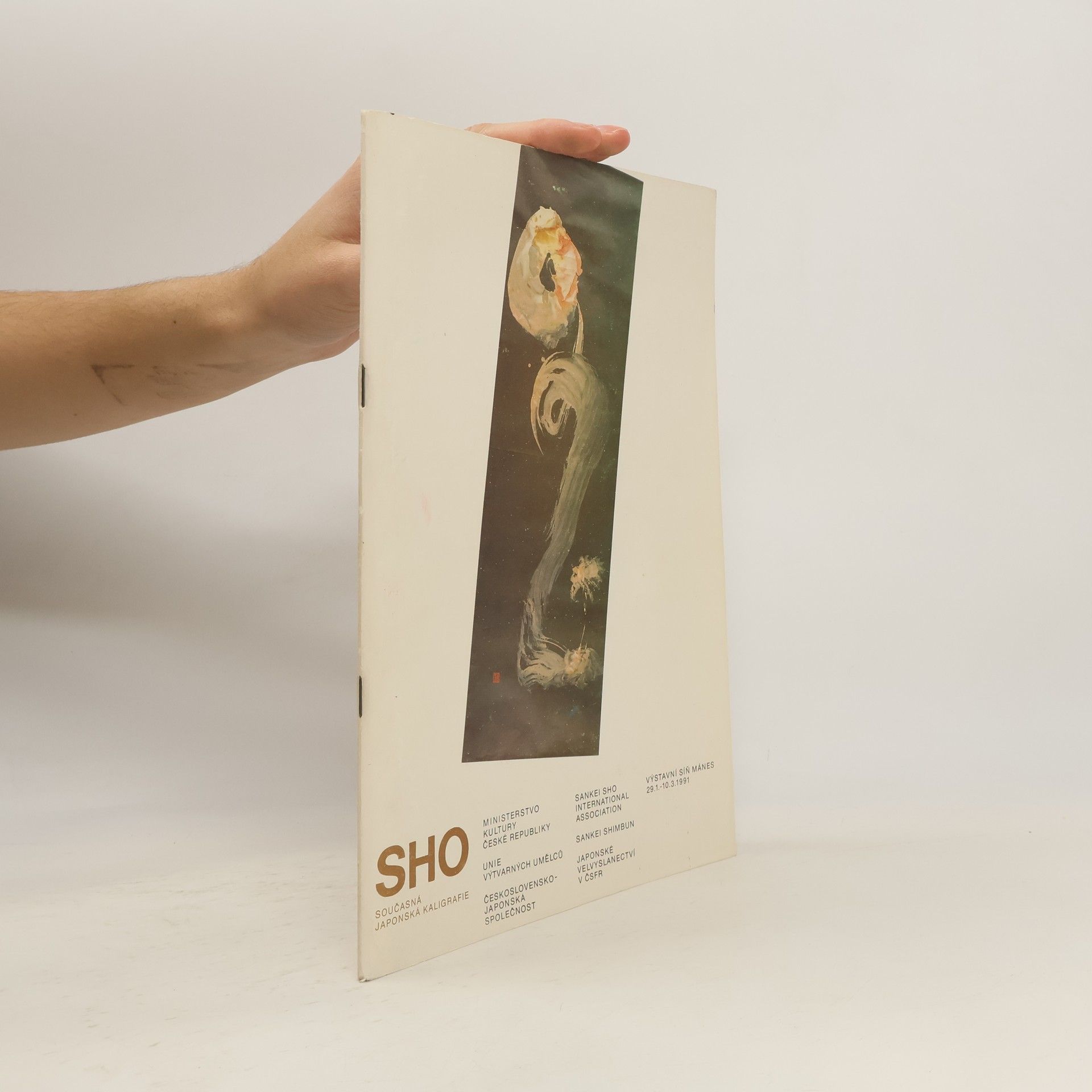 Collectif d'auteurs Sho. Současná japonská kaligrafie