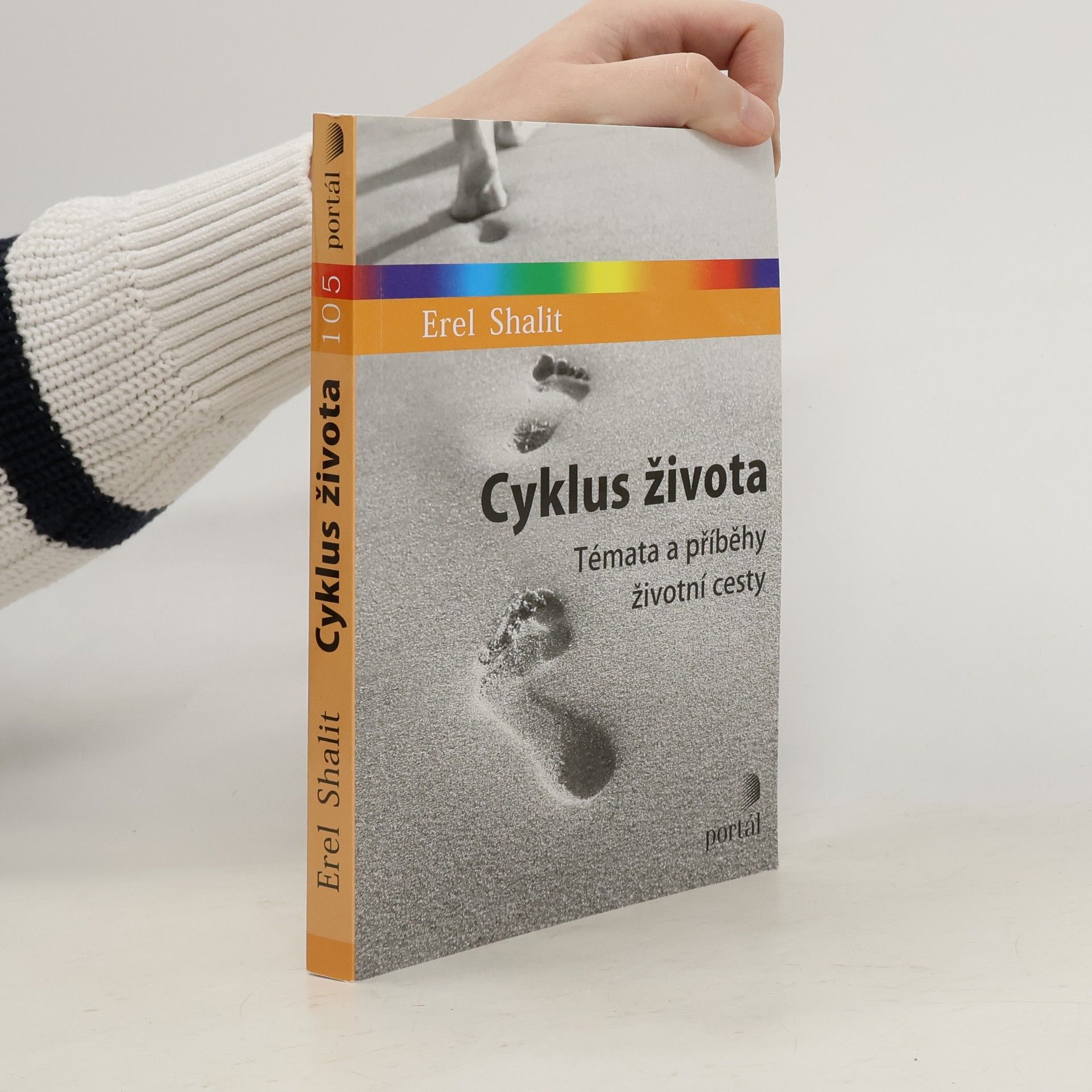 Erel Shalit Cyklus života