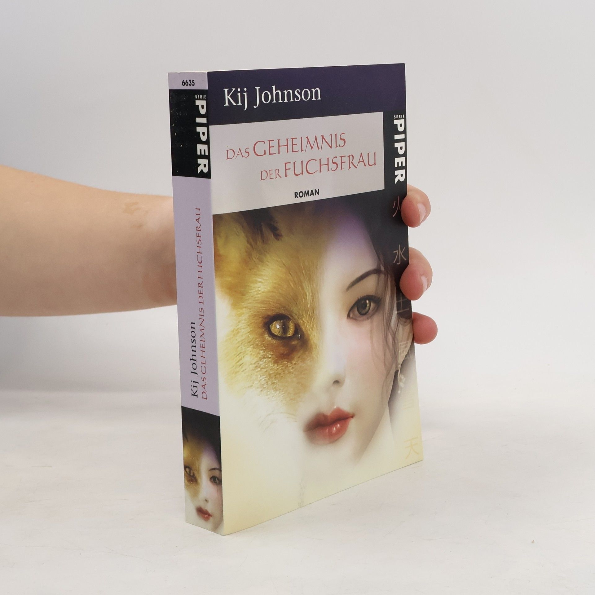 Das Geheimnis der Fuchsfrau