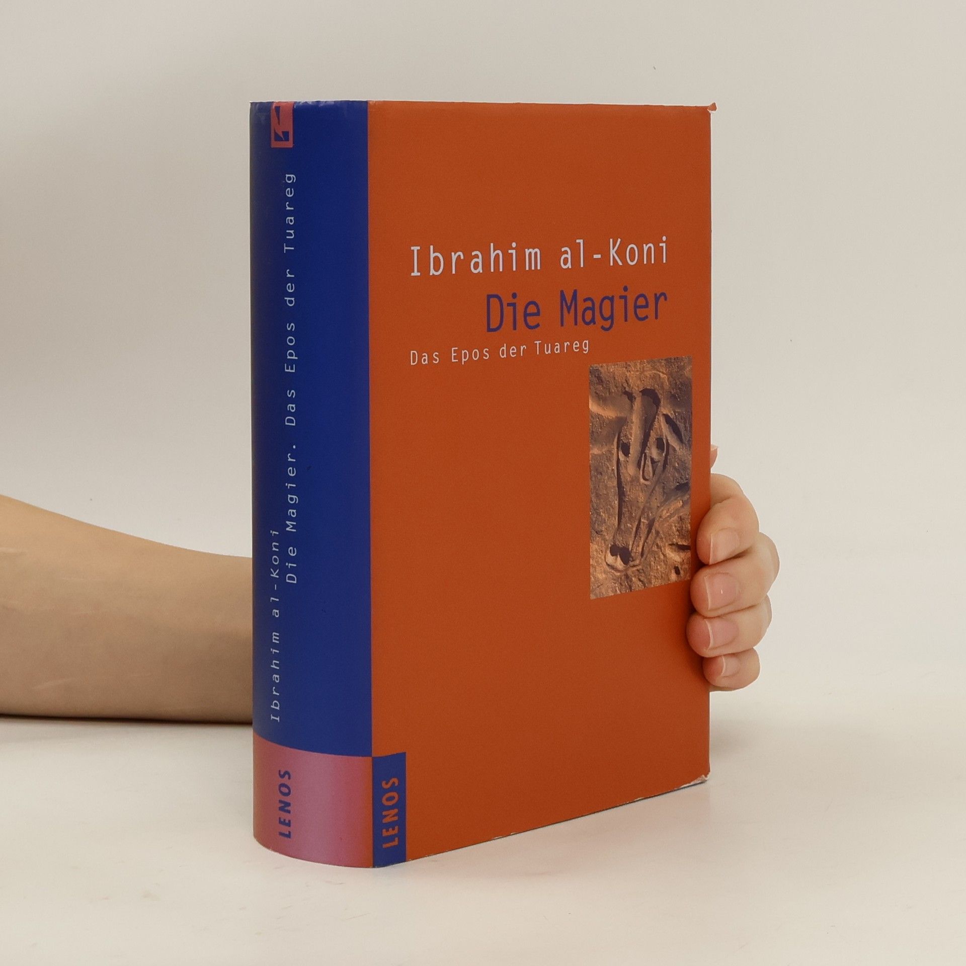 Ibrāhīm al- Kūnī Die Magier