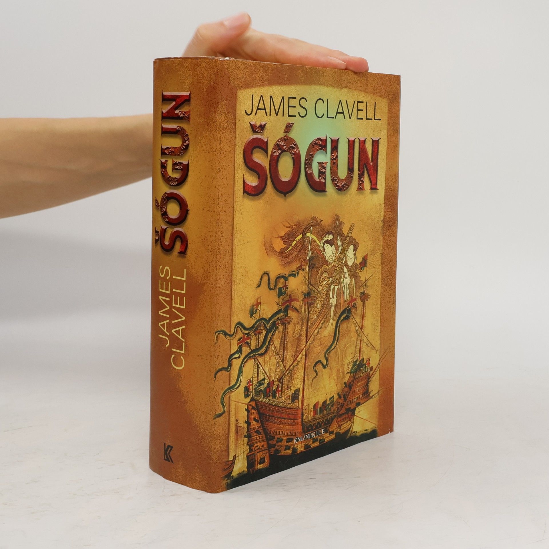 James Clavell Šógun