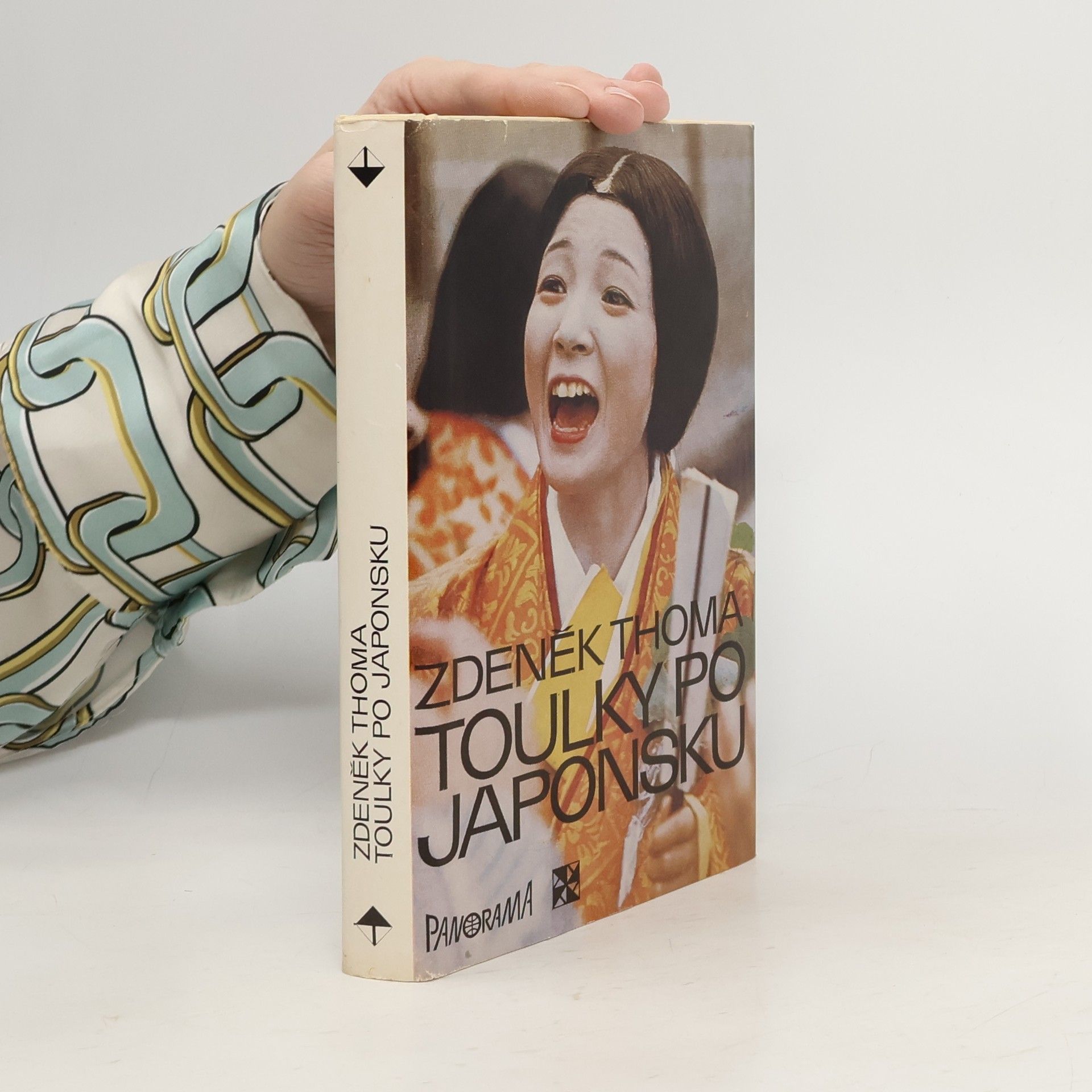 Zdeněk Thoma Toulky po Japonsku