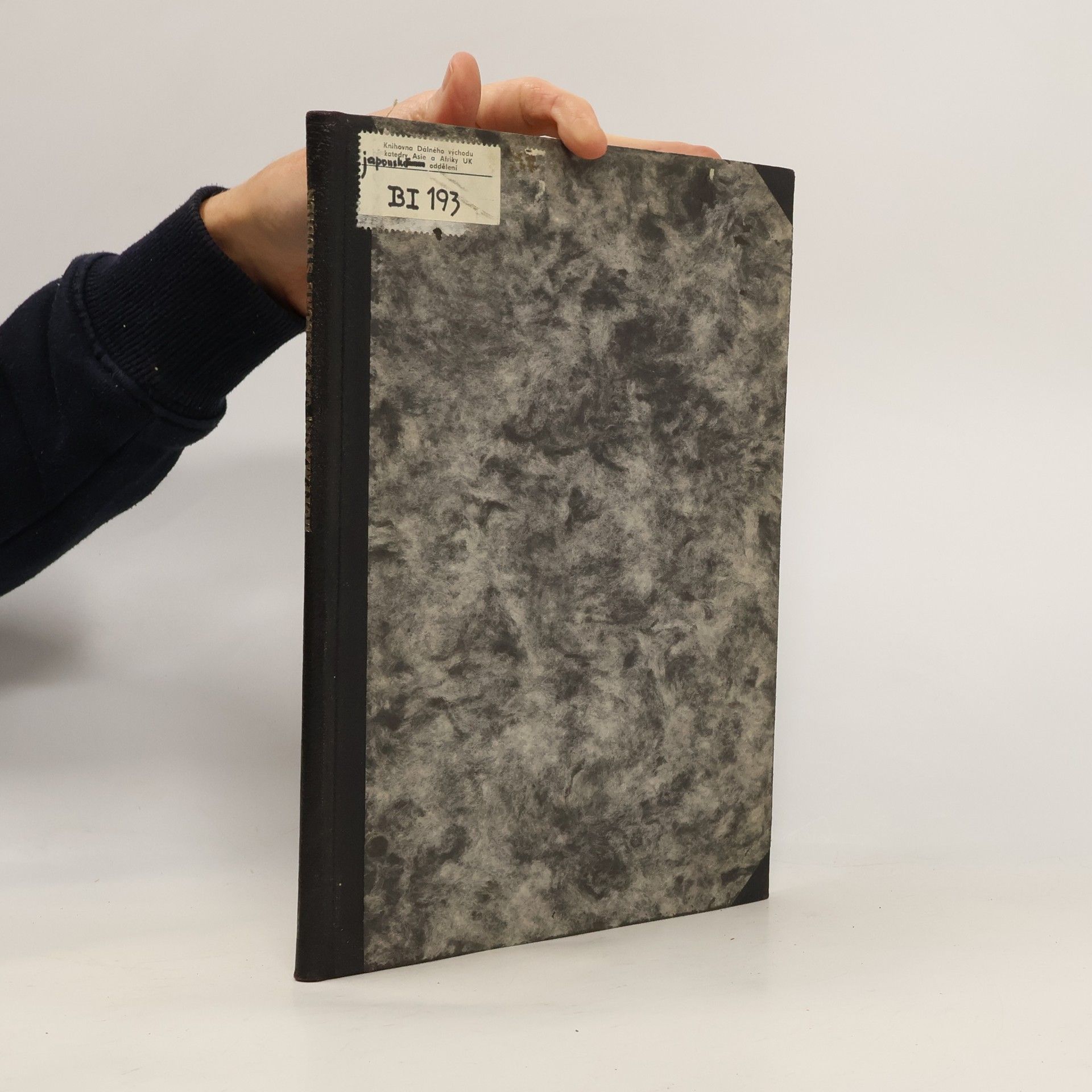 Johann Joseph Hoffmann Japanische Studien. Erster Nachtrag zur Japanischen Sprachlehre