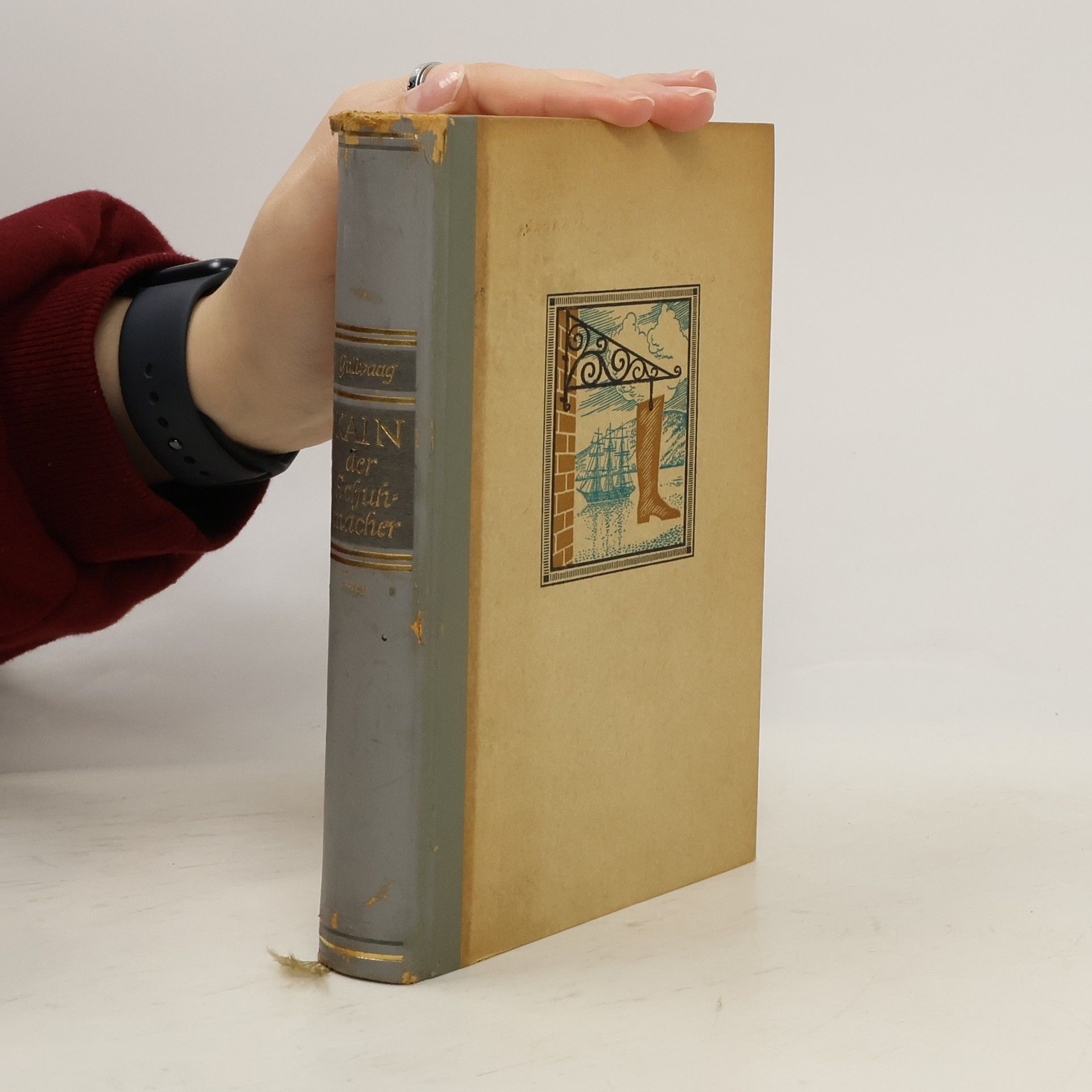 Kain der Schuhmacher