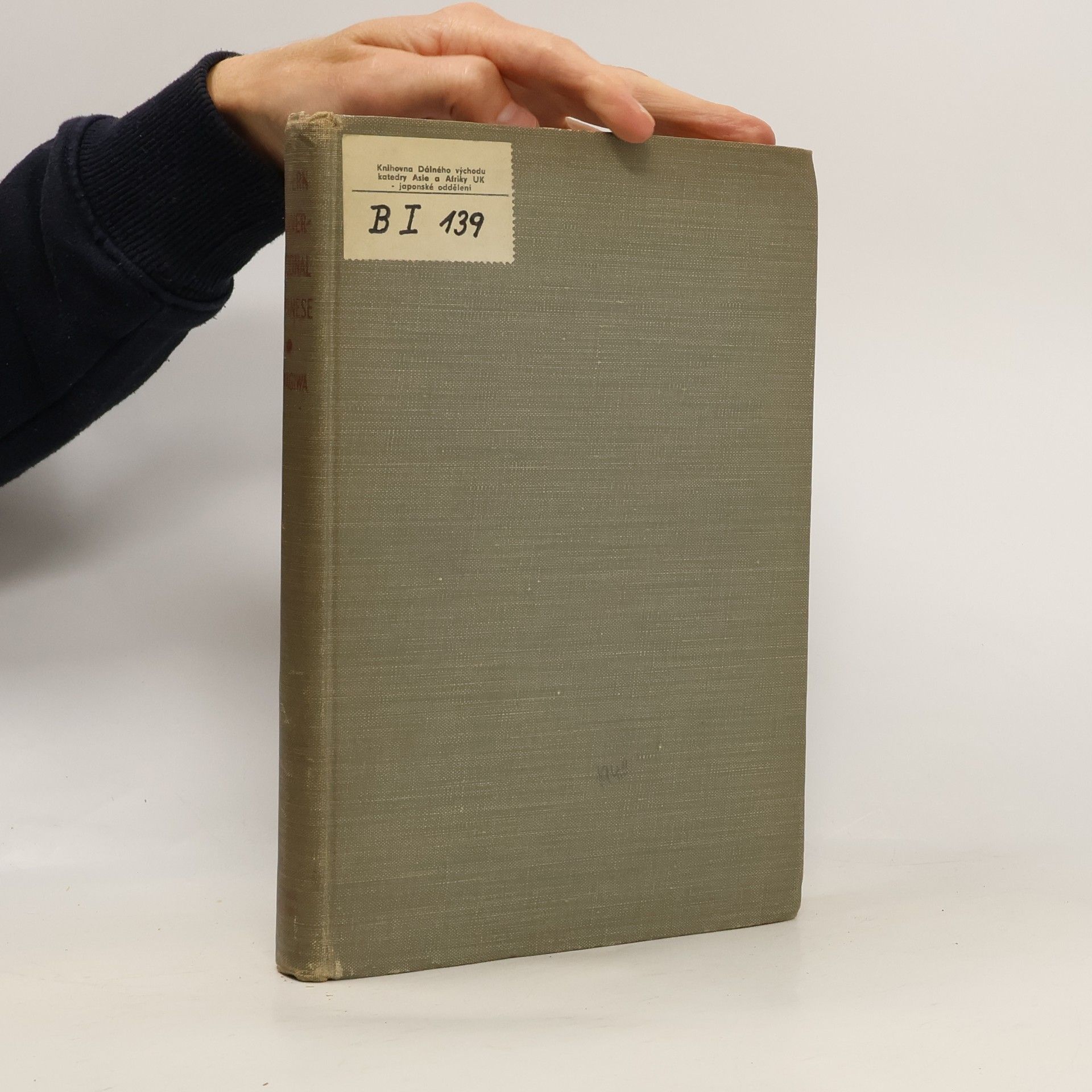 Joseph K. Yamagiwa Modern Conversational Japanese