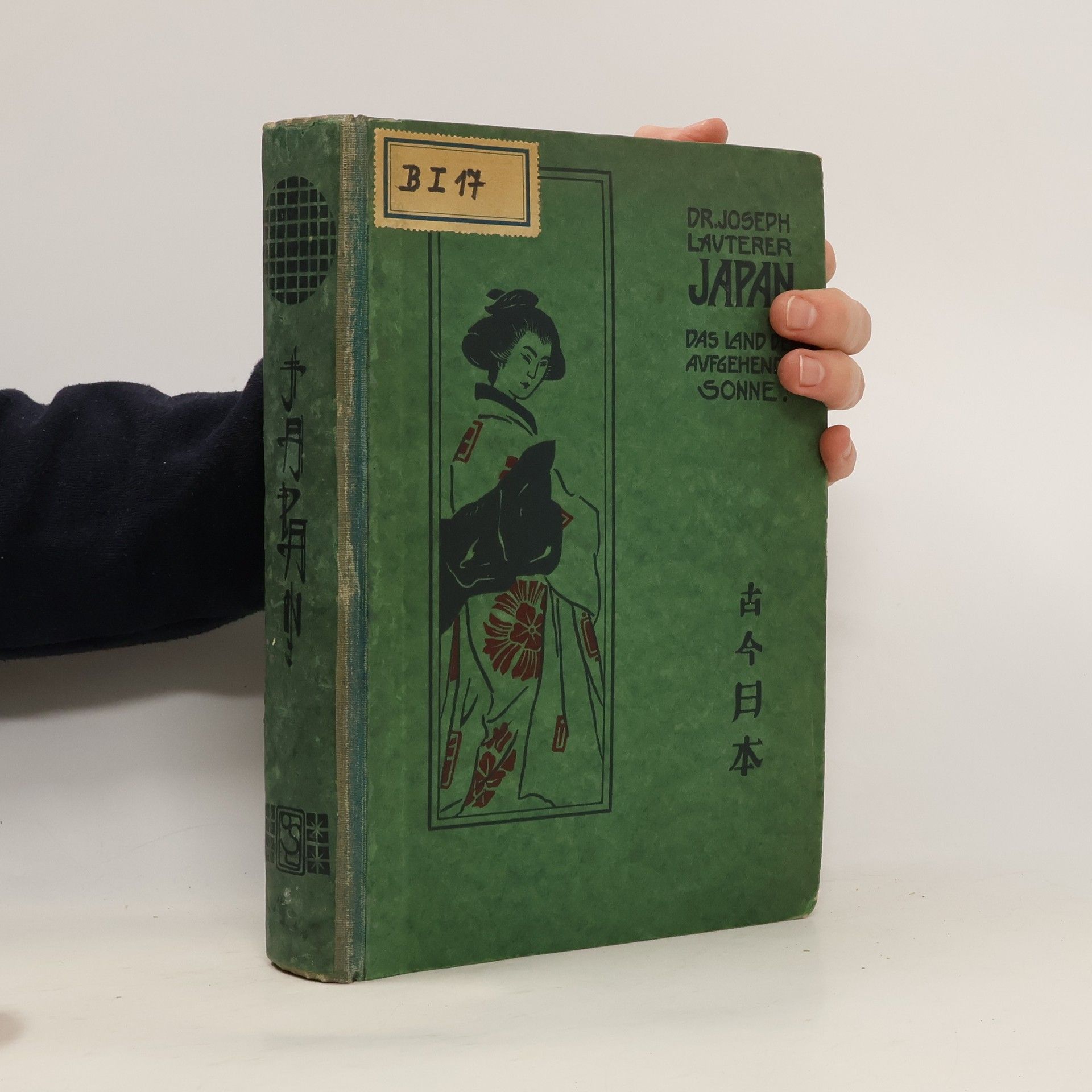 Joseph Lauterer Japan