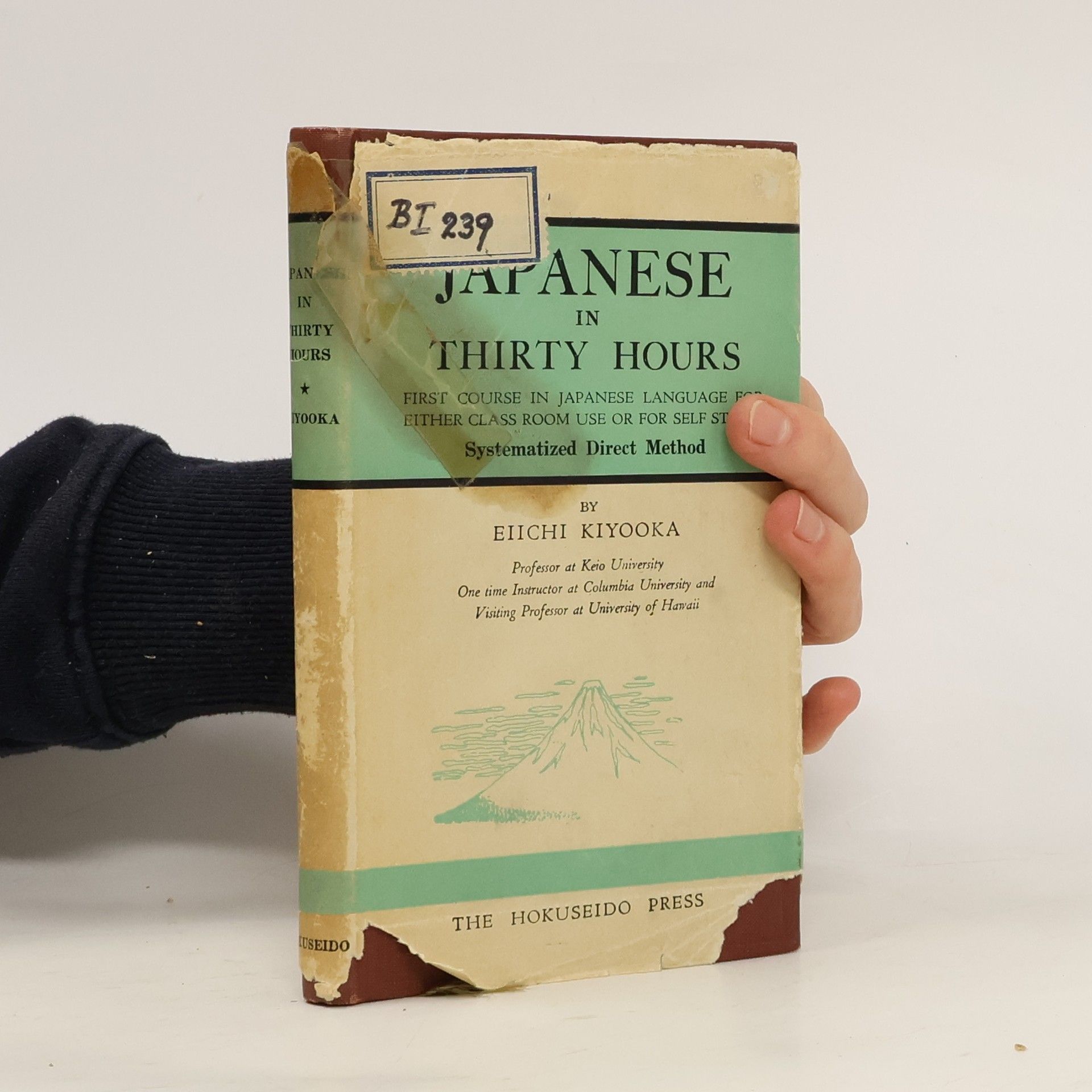 Eiichi Kiyooka Japanese in Thirty Hours