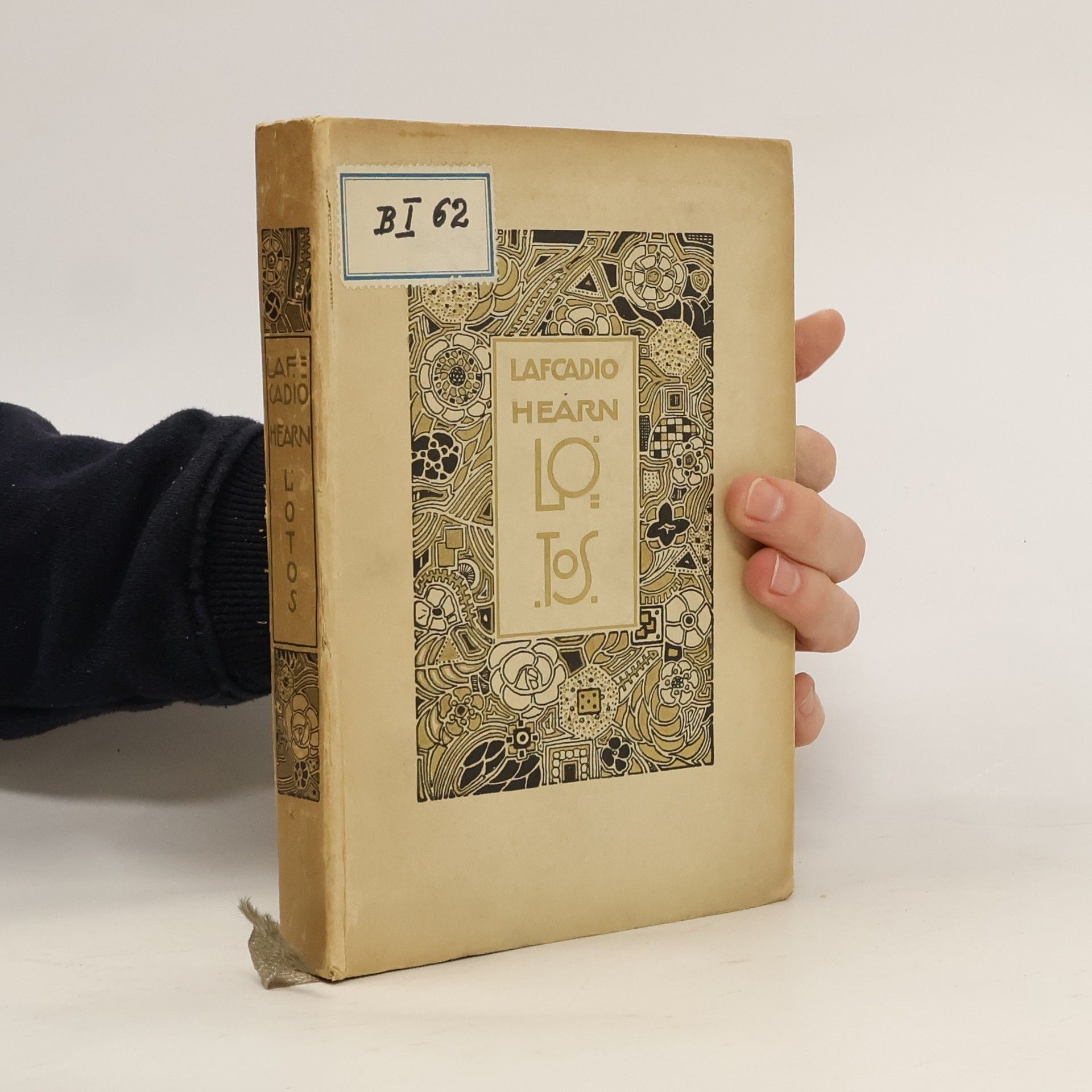 Lafcadio Hearn Lotos