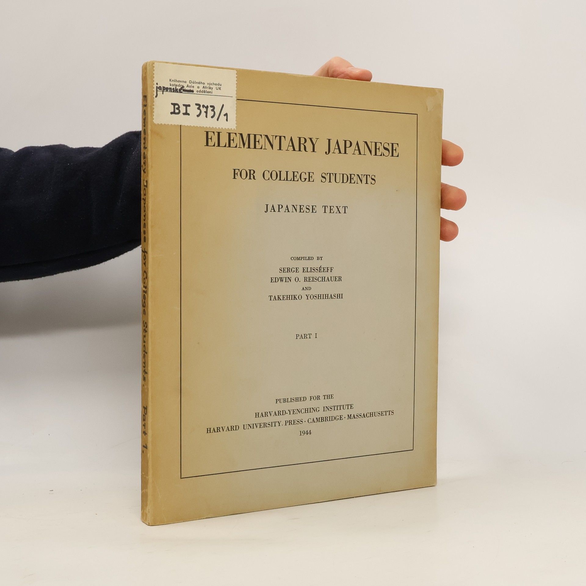 Auteurscollectief Elementary Japanese for College Students I.